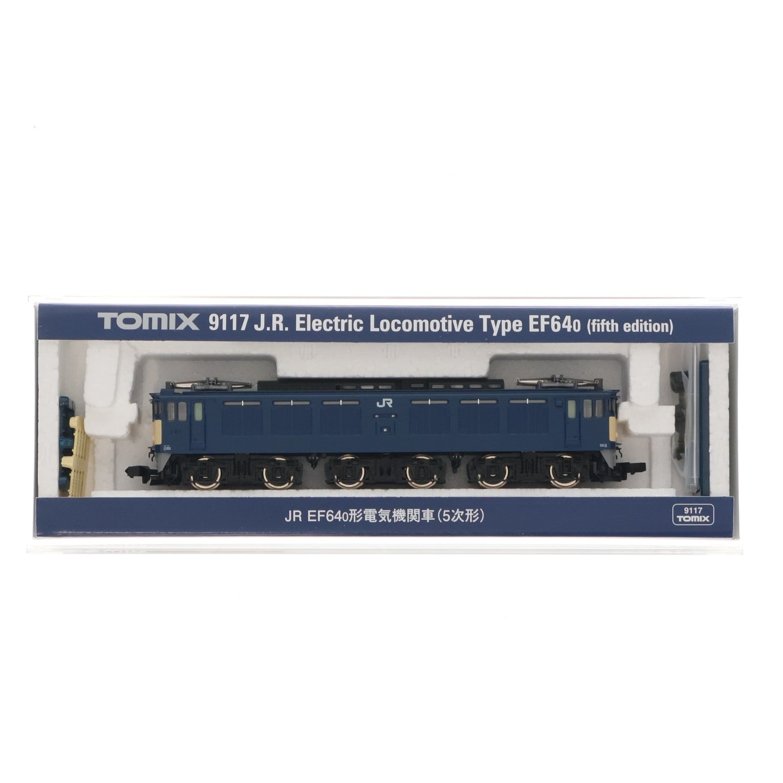 【中古即納】[RWM] 9117 JR EF64-0形 電気機関車(5次形)(動力付き) Nゲージ 鉄道模型 TOMIX(トミックス)(20110624)