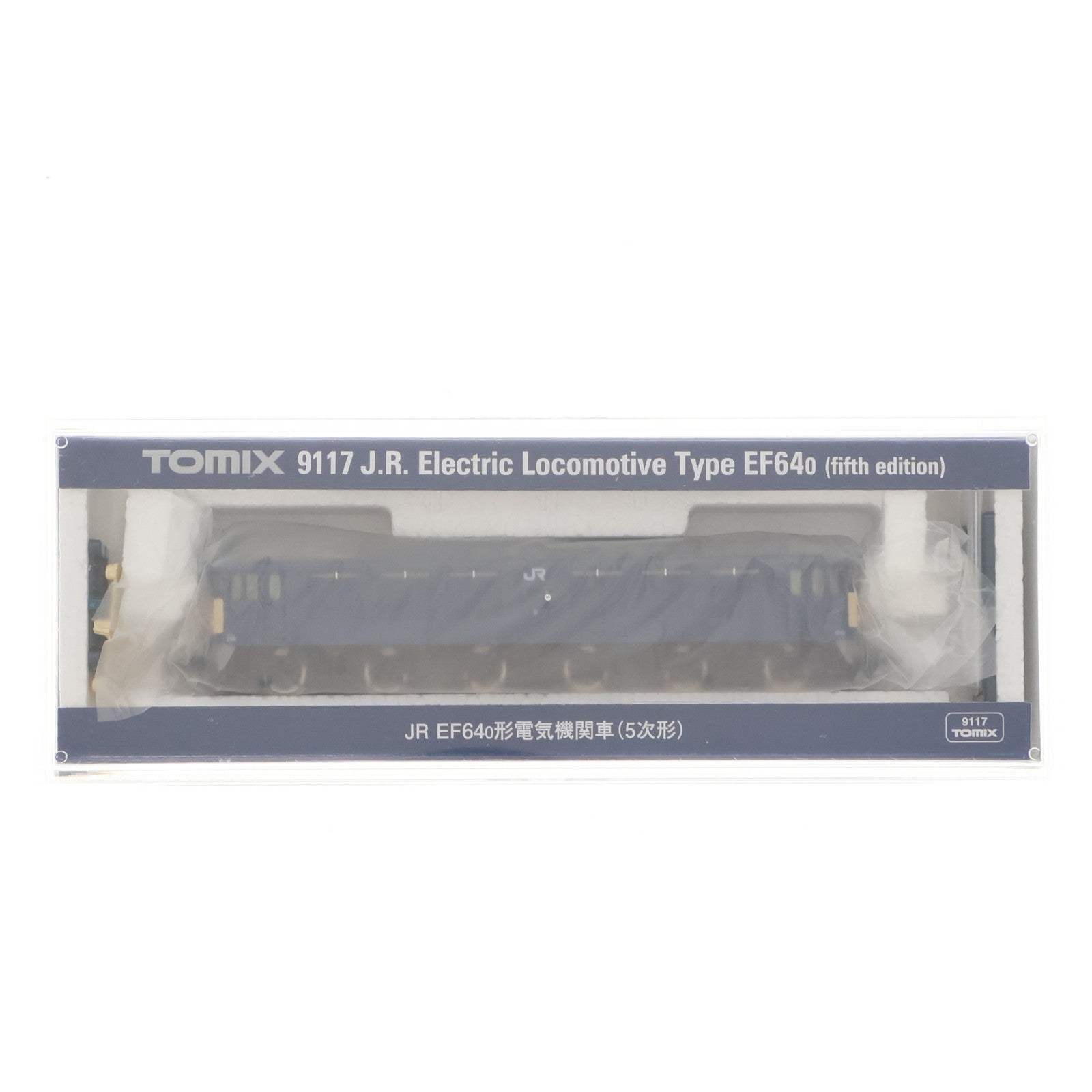 【中古即納】[RWM] 9117 JR EF64-0形 電気機関車(5次形)(動力付き) Nゲージ 鉄道模型 TOMIX(トミックス)(20110624)