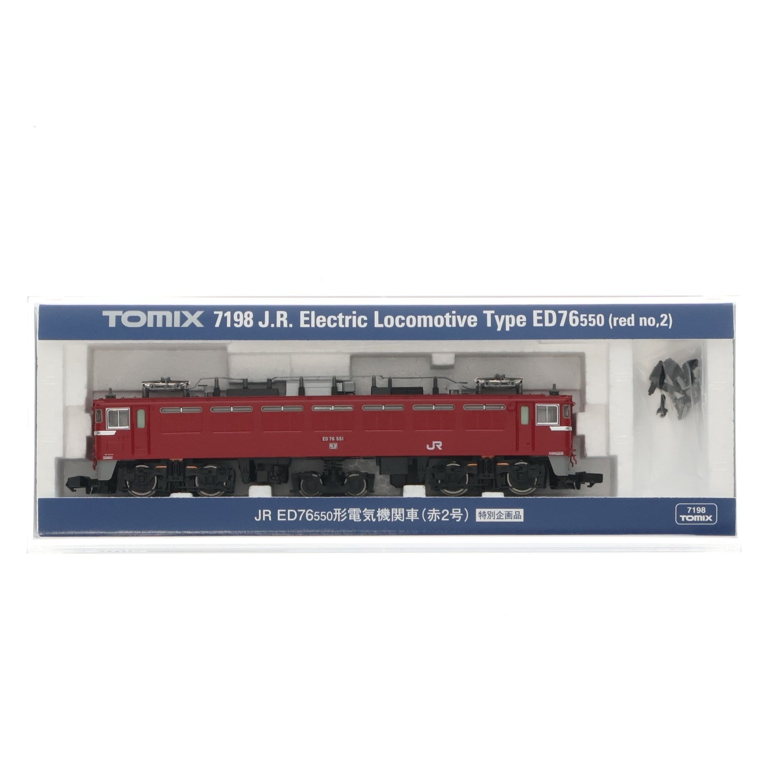 【中古即納】[RWM] 7198 特別企画品 JR ED76-550形電気機関車(赤2号)(動力付き) Nゲージ 鉄道模型 TOMIX(トミックス)(20220626)