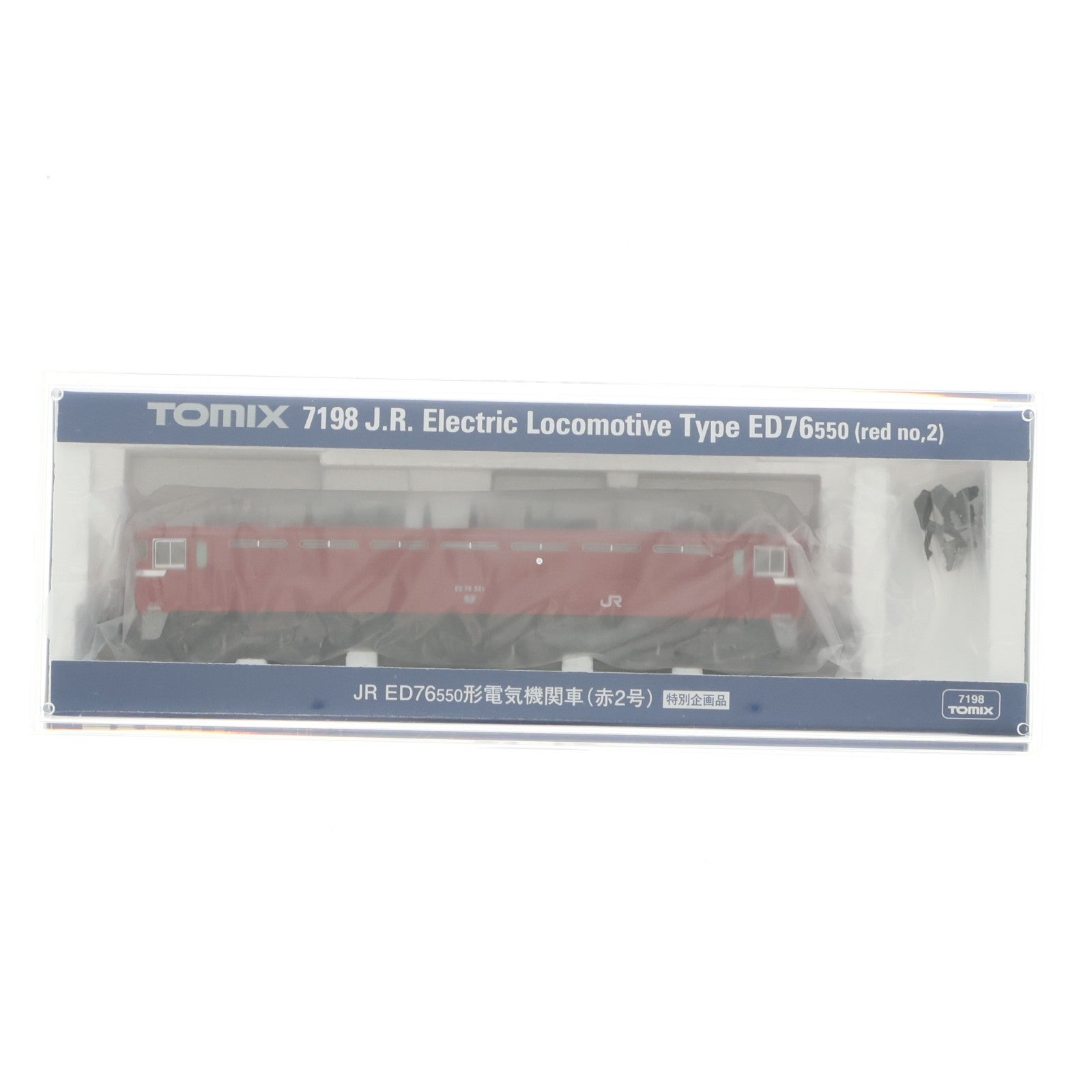 【中古即納】[RWM] 7198 特別企画品 JR ED76-550形電気機関車(赤2号)(動力付き) Nゲージ 鉄道模型 TOMIX(トミックス)(20220626)