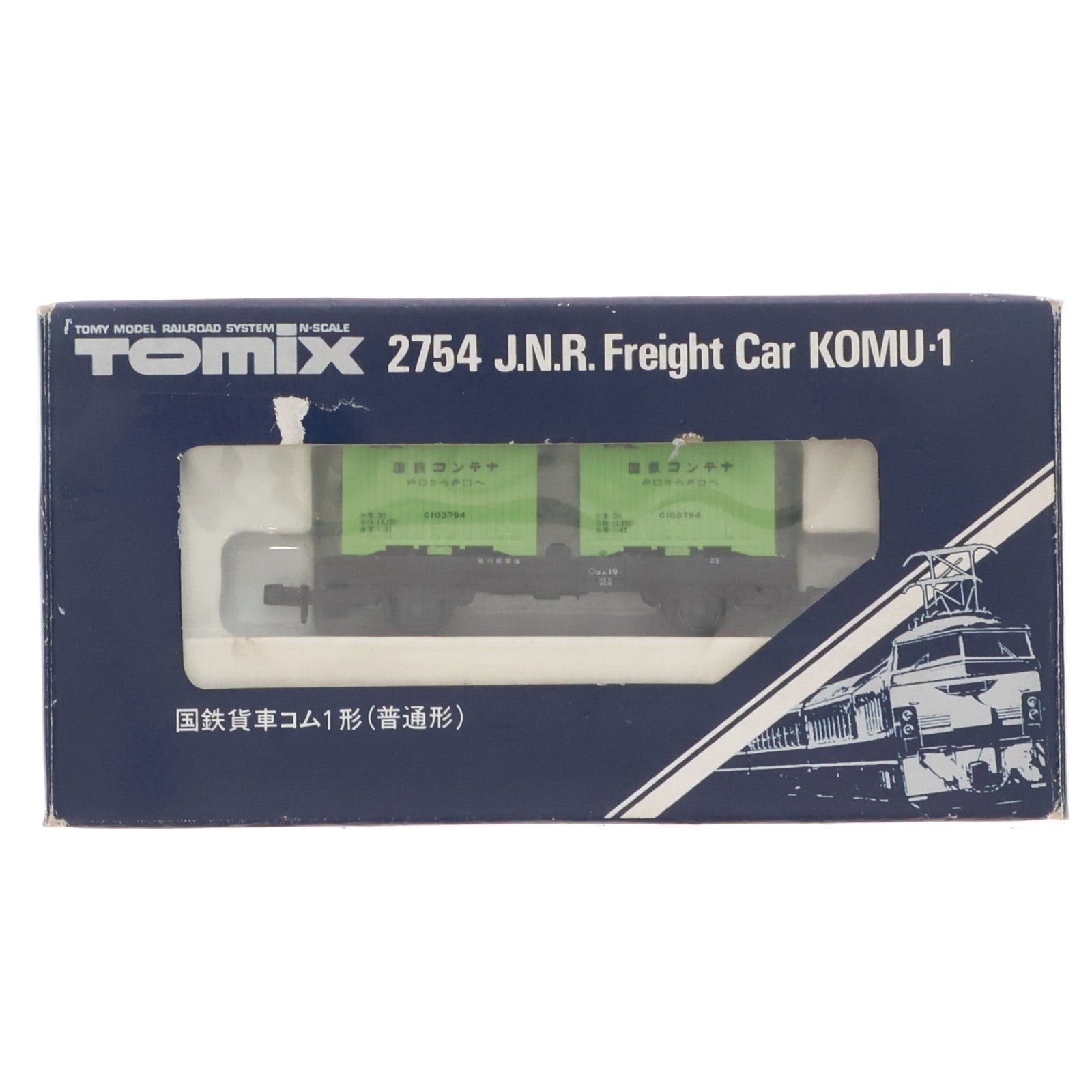 【中古即納】[RWM] 2754 国鉄貨車コム1形(普通形)(動力無し) Nゲージ 鉄道模型 TOMIX(トミックス)(19991231)