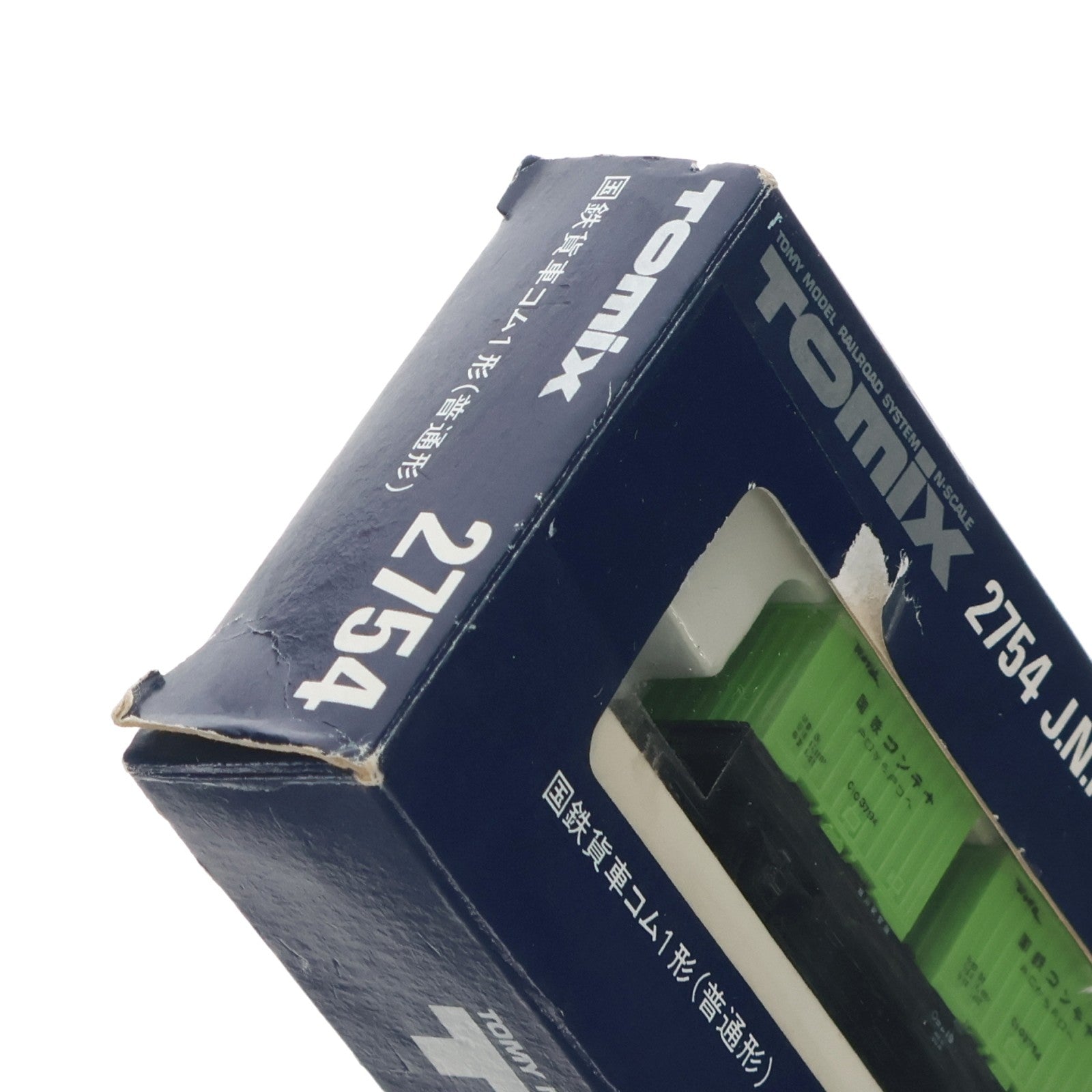 【中古即納】[RWM] 2754 国鉄貨車コム1形(普通形)(動力無し) Nゲージ 鉄道模型 TOMIX(トミックス)(19991231)