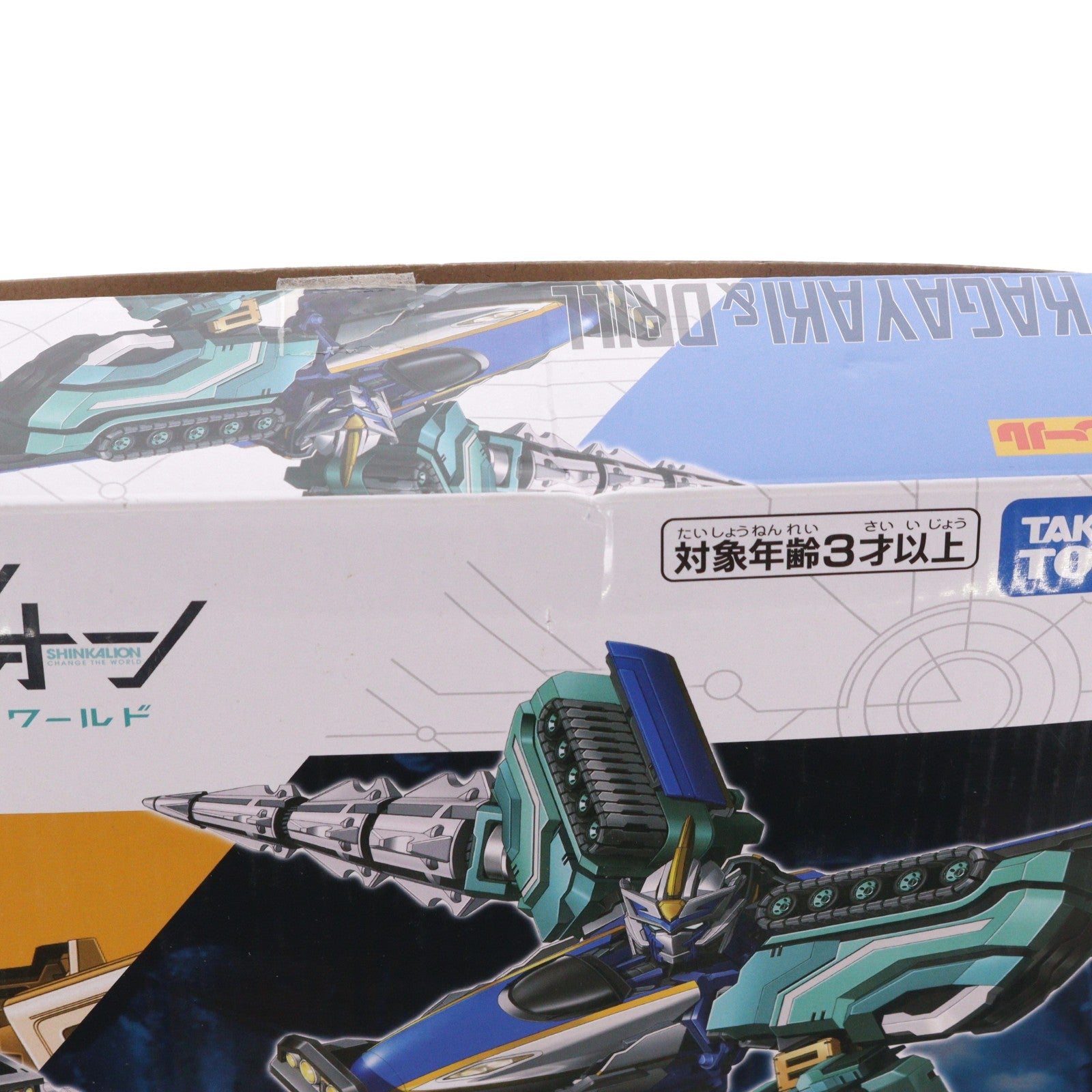 【中古即納】[RWM] プラレール 新幹線変形ロボ シンカリオン チェンジ ザ ワールド E7かがやきドリルフォーム(動力無し) 鉄道模型 タカラトミー(20240127)