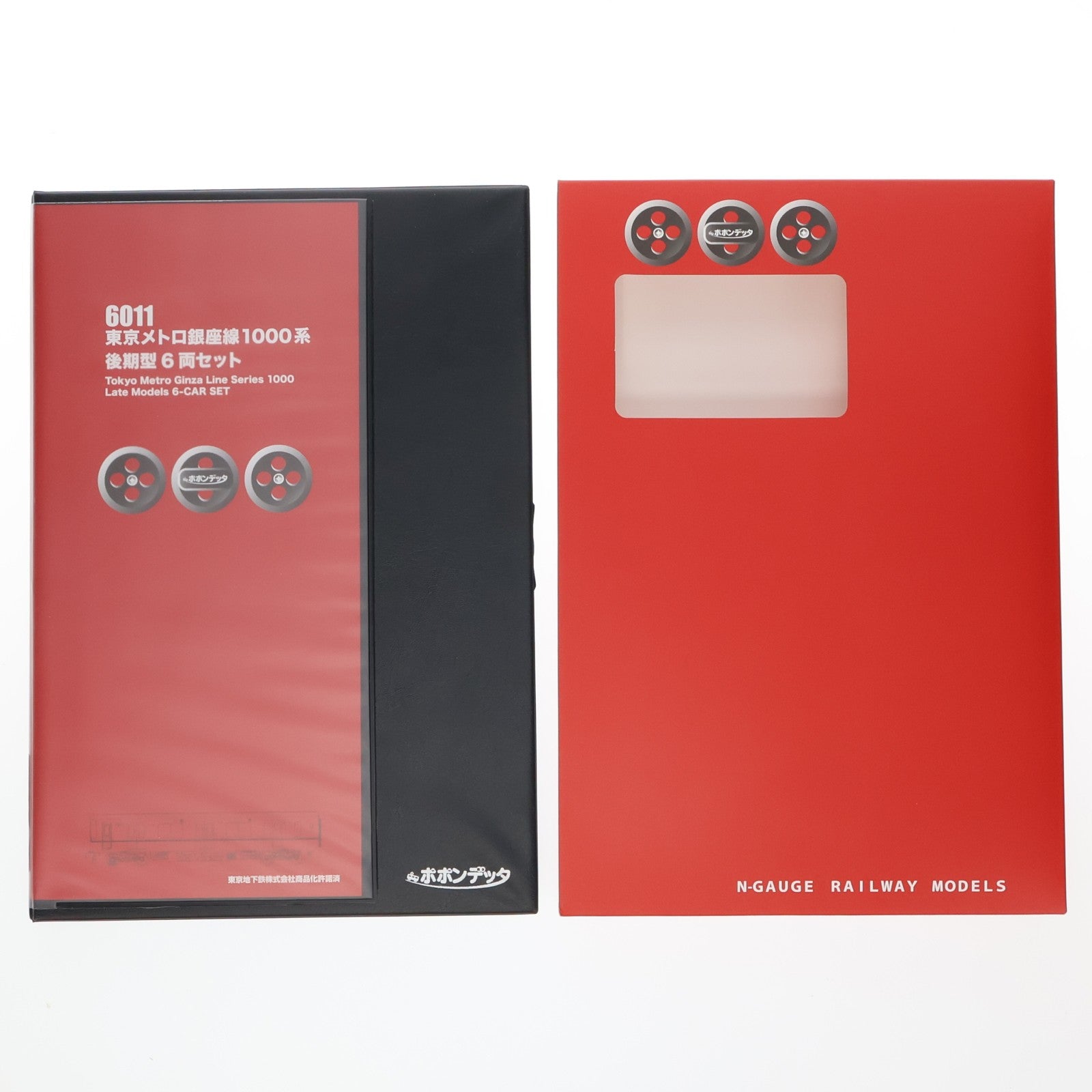 【中古即納】[RWM] 6011 東京メトロ銀座線 1000系後期型 6両セット(動力付き) Nゲージ 鉄道模型 ポポンデッタ(20210228)