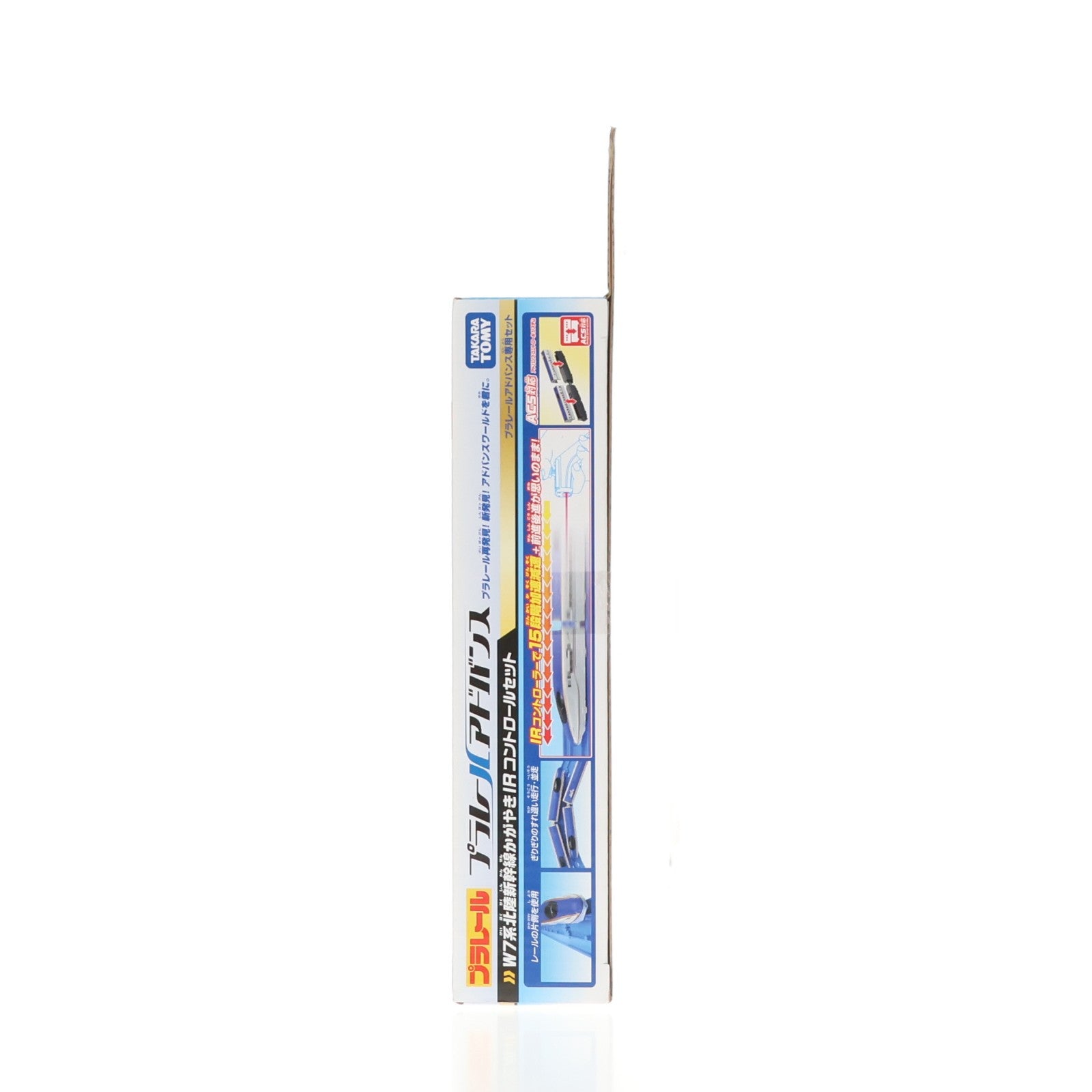 【中古即納】[RWM] プラレールアドバンス W7系 北陸新幹線 かがやき IRコントロールセット 通常版 鉄道模型 タカラトミー(20141011)