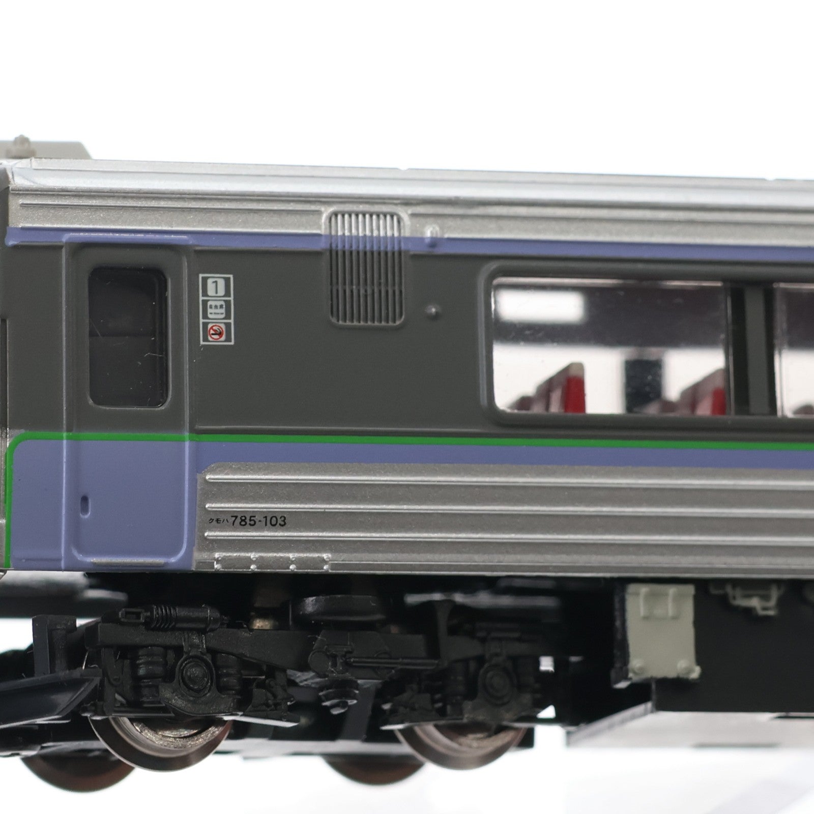 【中古即納】[RWM] A0986 785系 NE501編成 リニューアル 5両セット(動力付き) Nゲージ 鉄道模型 MICRO ACE(マイクロエース)(20141230)