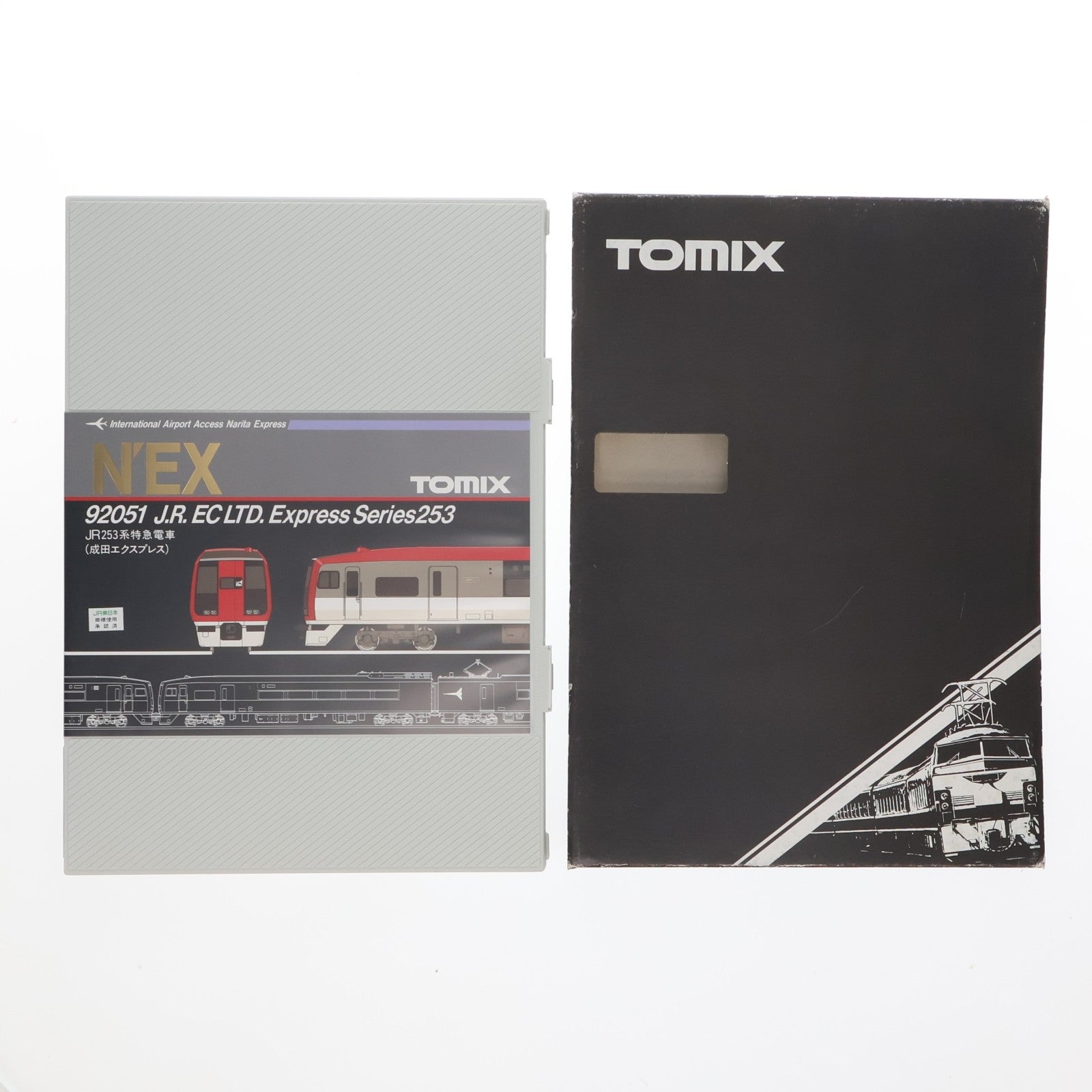 【中古即納】[RWM] 92051 JR 253系特急電車 成田エクスプレス 基本セット(3両セット)(動力付き) Nゲージ 鉄道模型 TOMIX(トミックス)(19991231)