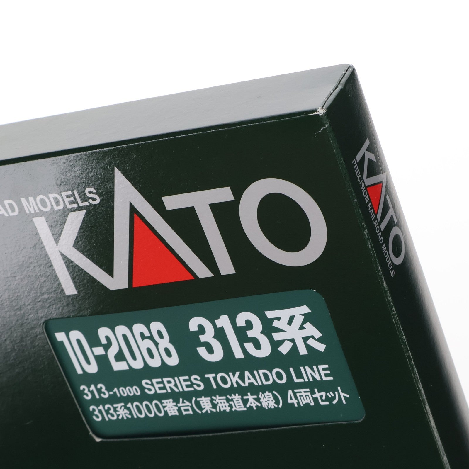 【中古即納】[RWM] 10-2068 313系1000番台(東海道本線) 4両セット(動力付き) Nゲージ 鉄道模型 KATO(カトー)(20260130)