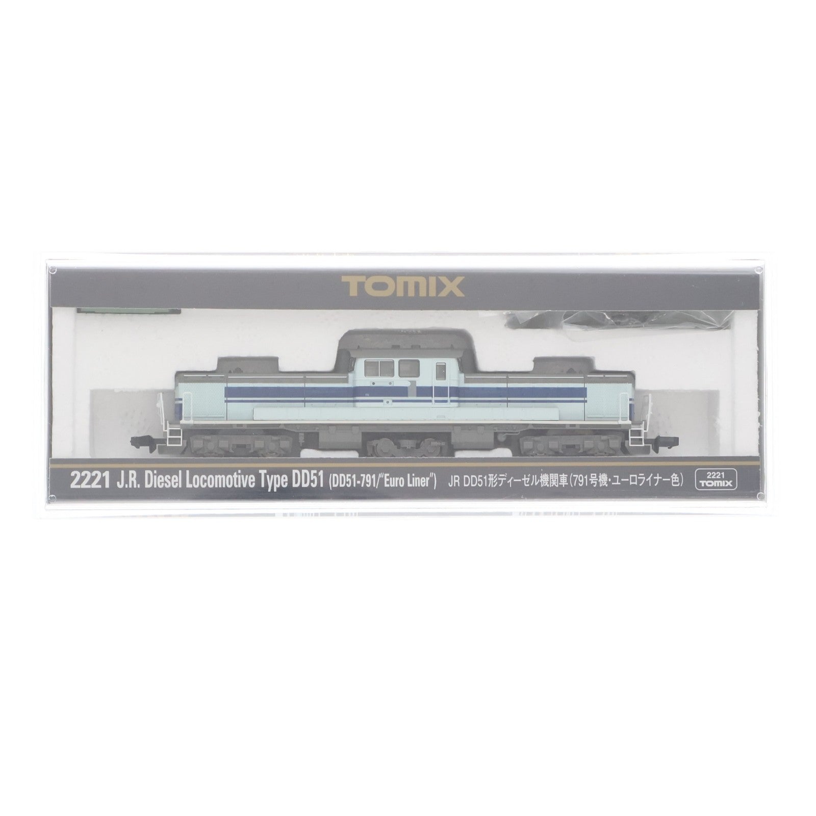 【中古即納】[RWM] 2221 JR DD51形ディーゼル機関車(791号機・ユーロライナー色)(動力付き) Nゲージ 鉄道模型 TOMIX(トミックス)(20100211)