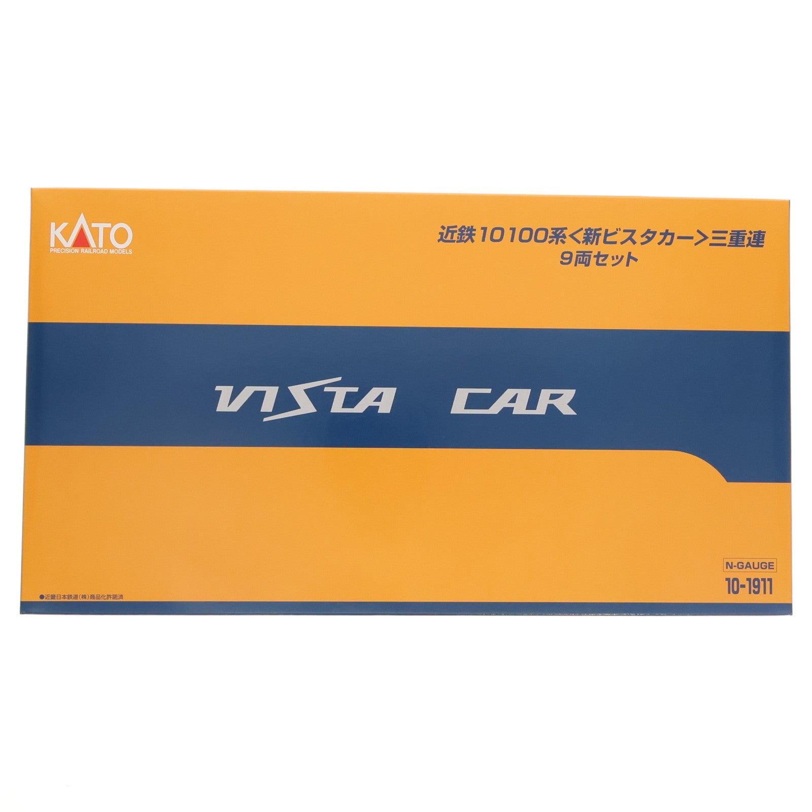 【中古即納】[RWM] 10-1911 特別企画品 近鉄10100系 新ビスタカー 三重連 9両セット(動力付き) Nゲージ 鉄道模型 KATO(カトー)(20240711)