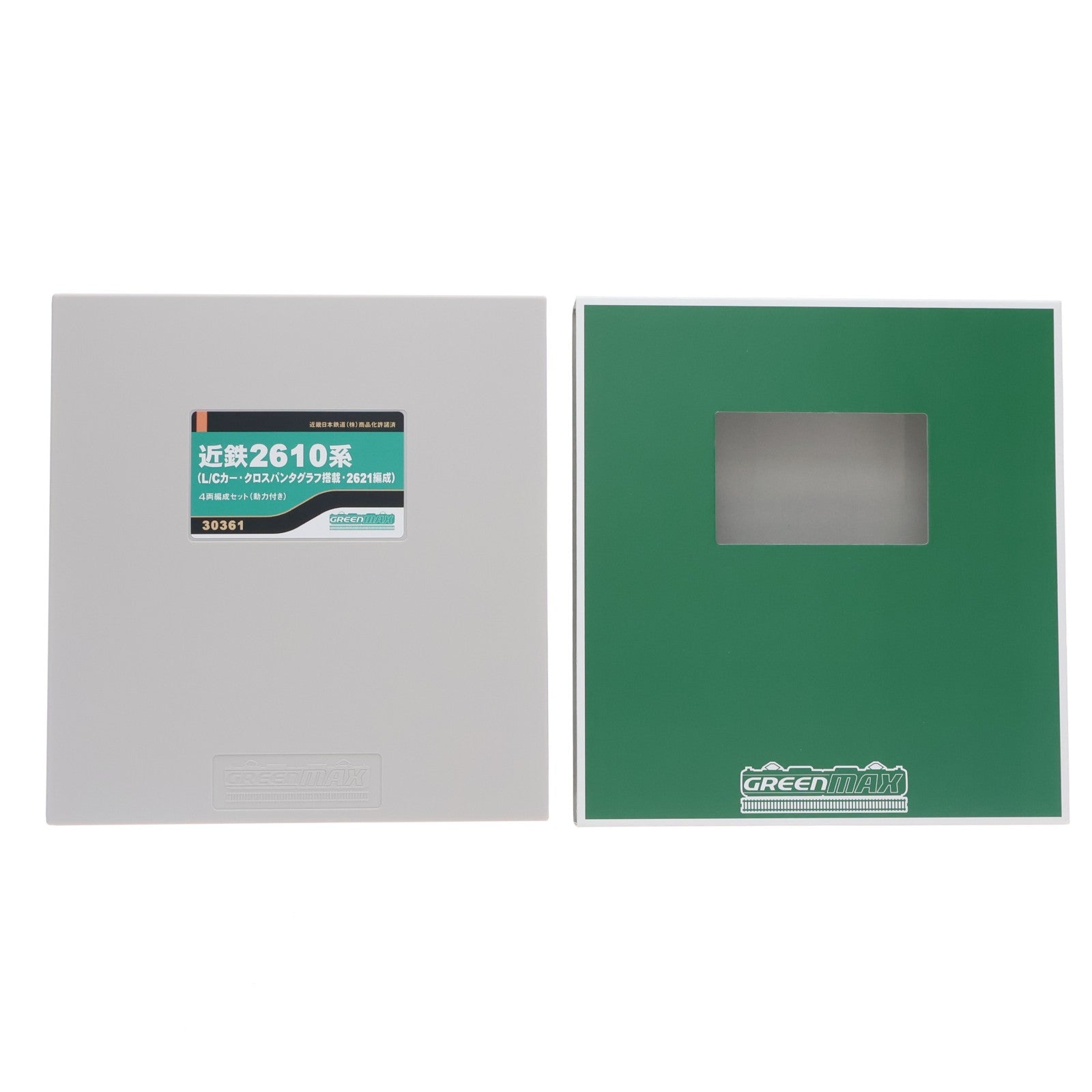 【中古即納】[RWM] 30361 近鉄2610系(L/Cカー・クロスパンタグラフ搭載・2621編成) 4両編成セット(動力付き) Nゲージ 鉄道模型 GREENMAX(グリーンマックス)(20210123)