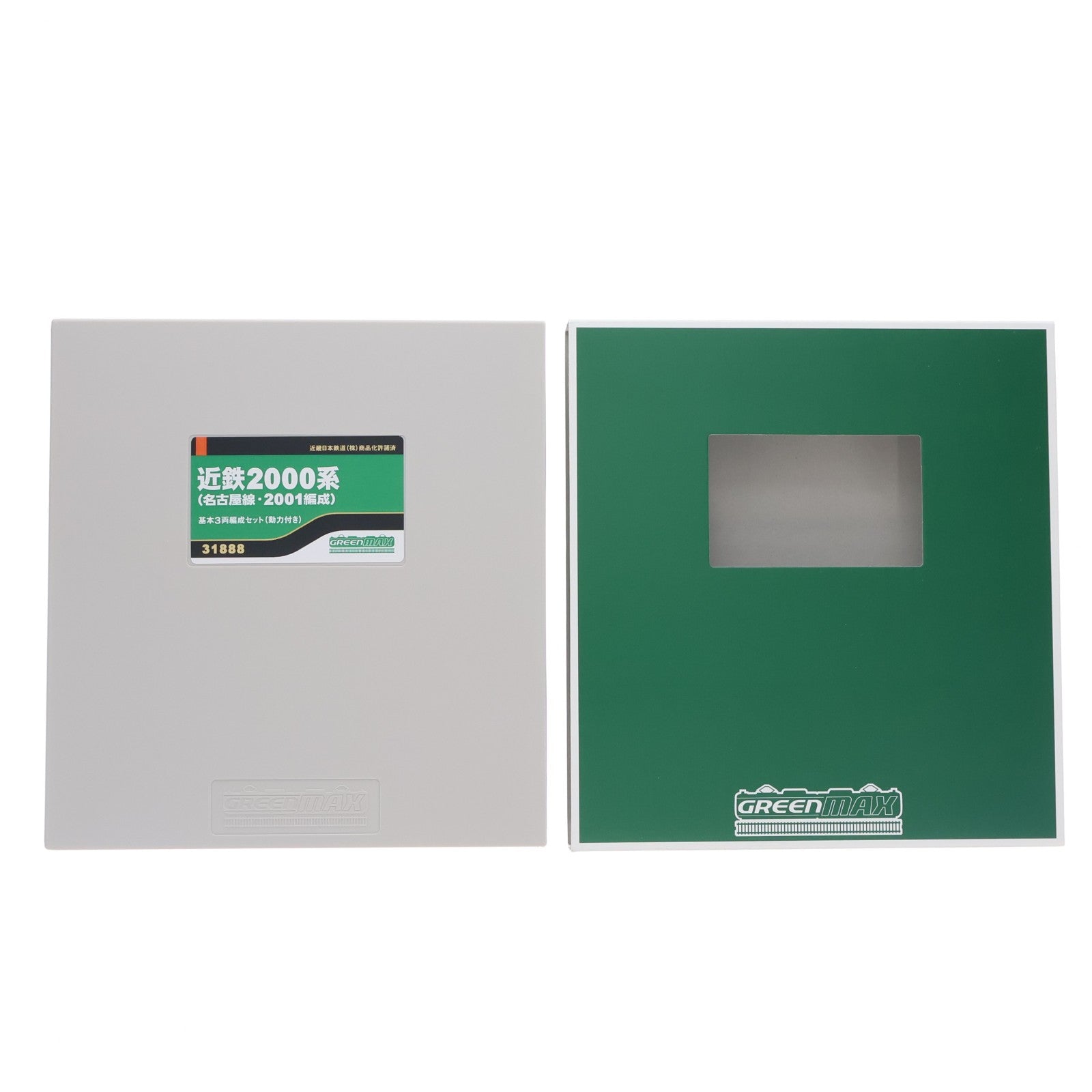 【中古即納】[RWM] 31888 近鉄2000系(名古屋線・2001編成) 基本3両編成セット(動力付き) Nゲージ 鉄道模型 GREENMAX(グリーンマックス)(20240731)