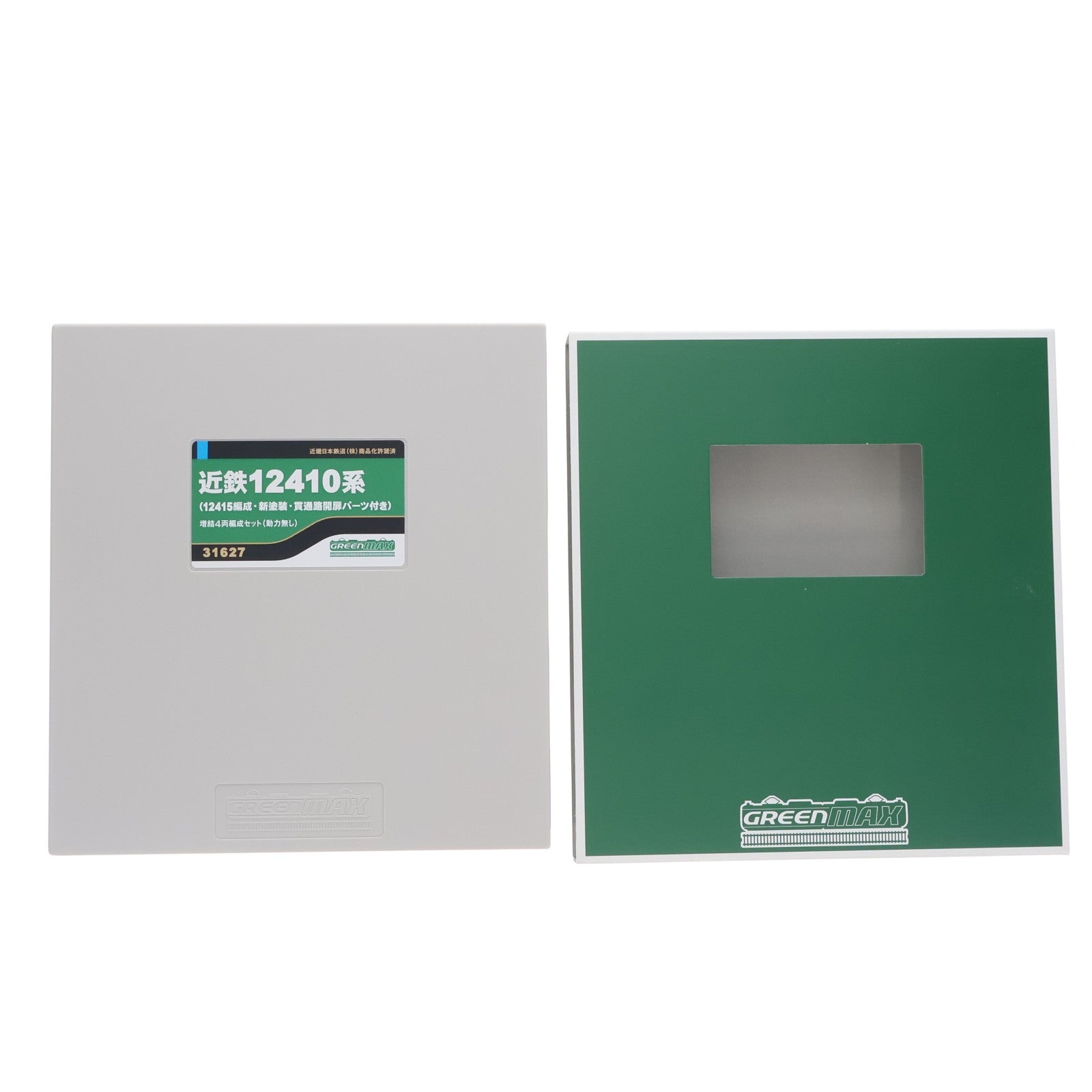 【中古即納】[RWM] 31627 近鉄12410系 12415編成・新塗装・貫通路開扉パーツ付き 増結4両編成セット(動力無し) Nゲージ 鉄道模型 GREENMAX(グリーンマックス)(20220928)