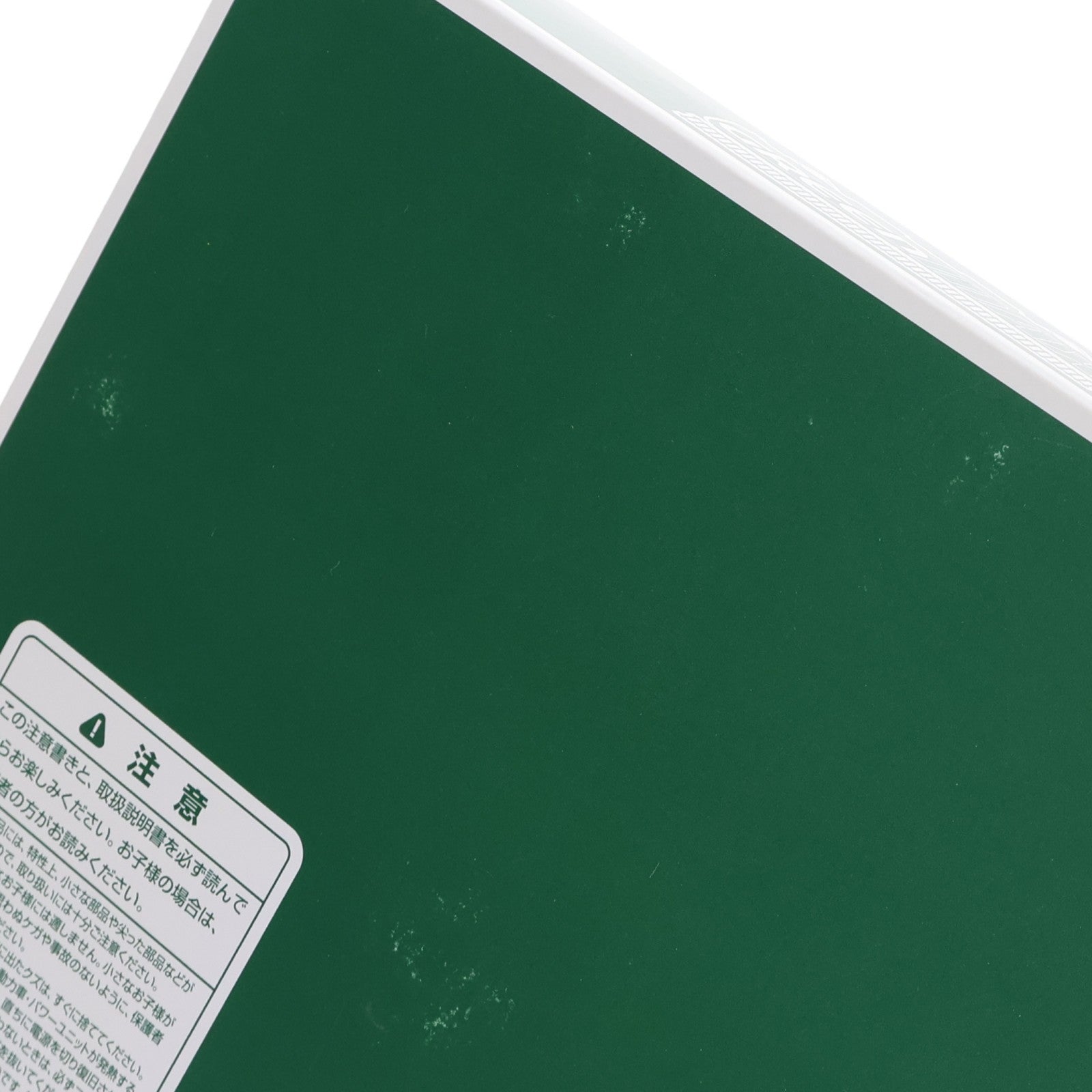 【中古即納】[RWM] 30908 近鉄22600系Ace(新塗装) 4両編成セット(動力付き) Nゲージ 鉄道模型 GREENMAX(グリーンマックス)(20200424)