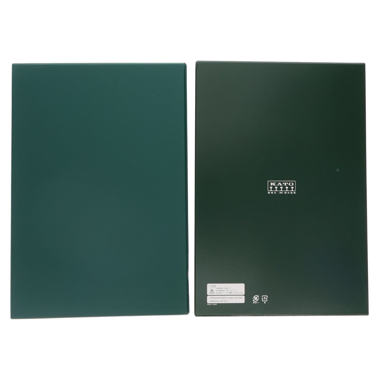 【中古即納】[RWM] 10-1495 特別企画品 209系500番台 京葉線色 6両基本セット(動力付き) Nゲージ 鉄道模型 KATO(カトー)(20250717)