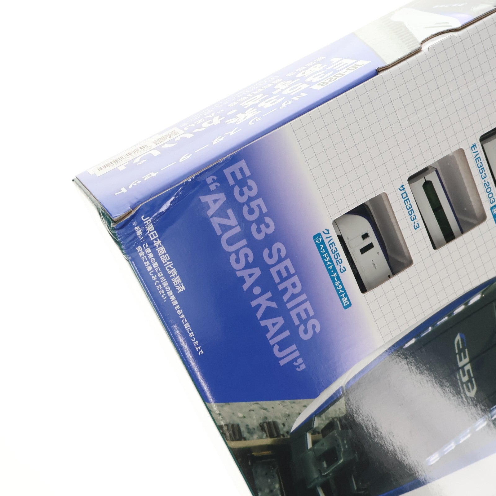 【中古即納】[RWM] (再販) 10-028 Nゲージスターターセット E353系「あずさ・かいじ」(動力付き) Nゲージ 鉄道模型 KATO(カトー)(20241108)