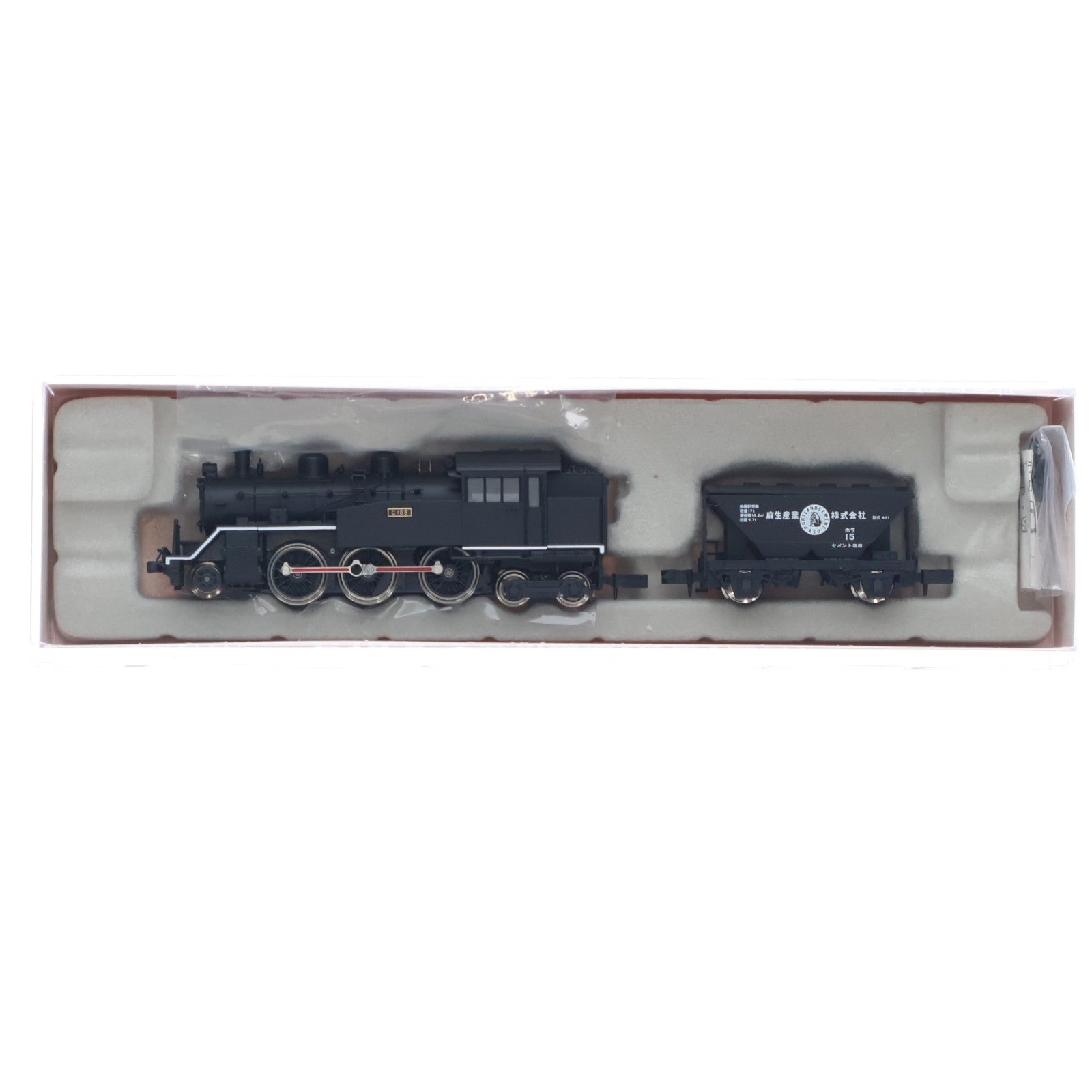 【中古即納】[RWM] A7306 C10-8 大井川鐡道(貨車1両付)(動力付き) Nゲージ 鉄道模型 MICRO ACE(マイクロエース)(20031031)