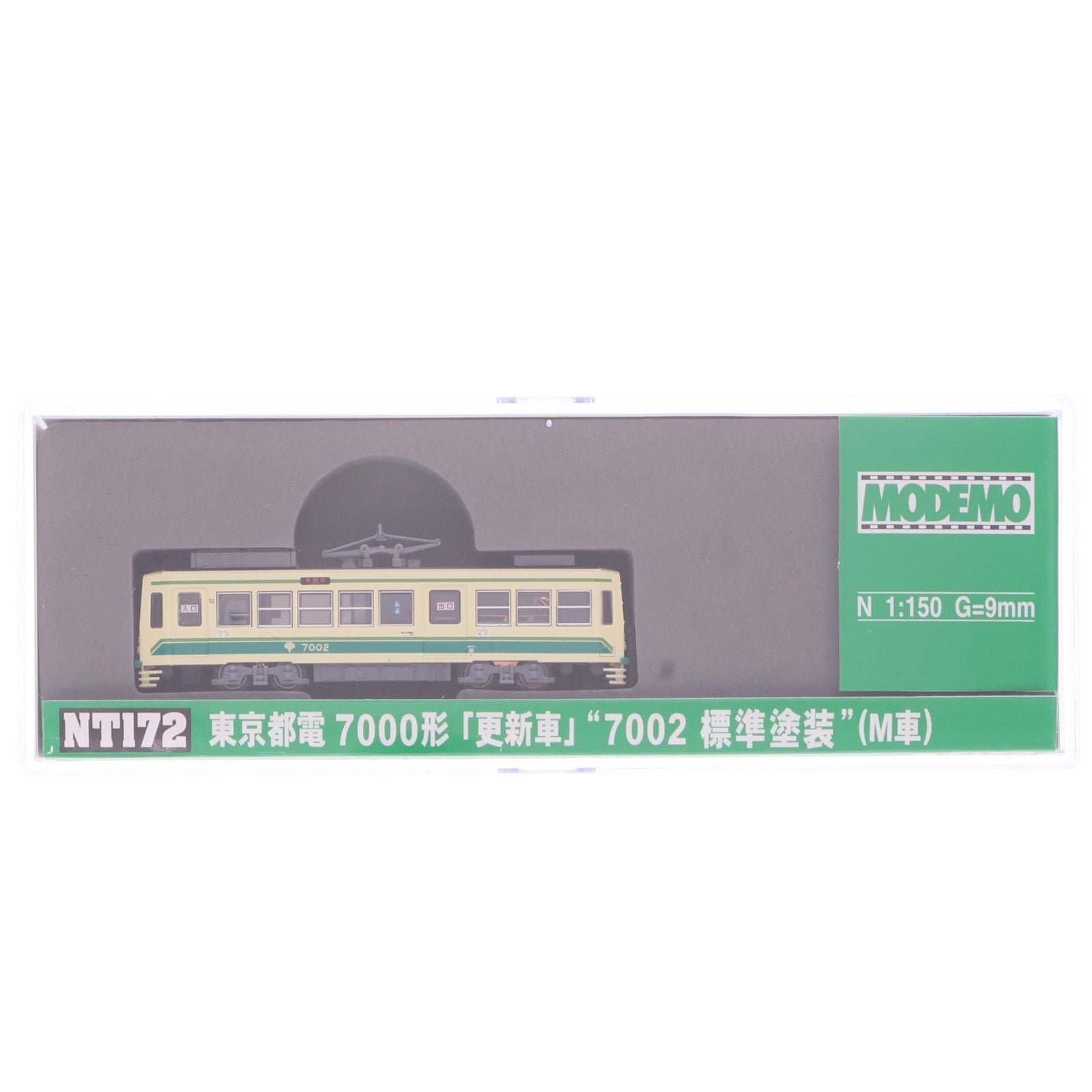 【中古即納】[RWM] NT172 東京都電 7000形 「更新車」『7002 標準塗装』 (M車)(動力付き) Nゲージ 鉄道模型 MODEMO(モデモ/ハセガワ)(20220401)