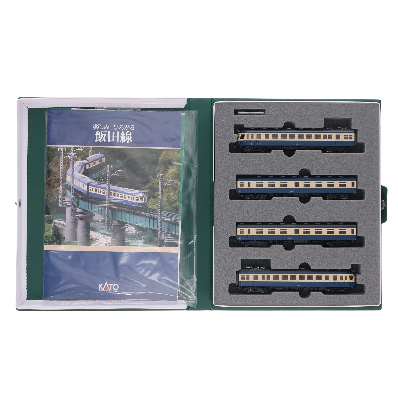 【中古即納】[RWM] 10-1765 クモハ52(2次車) 飯田線 4両セット(動力付き) Nゲージ 鉄道模型 KATO(カトー)(20230525)