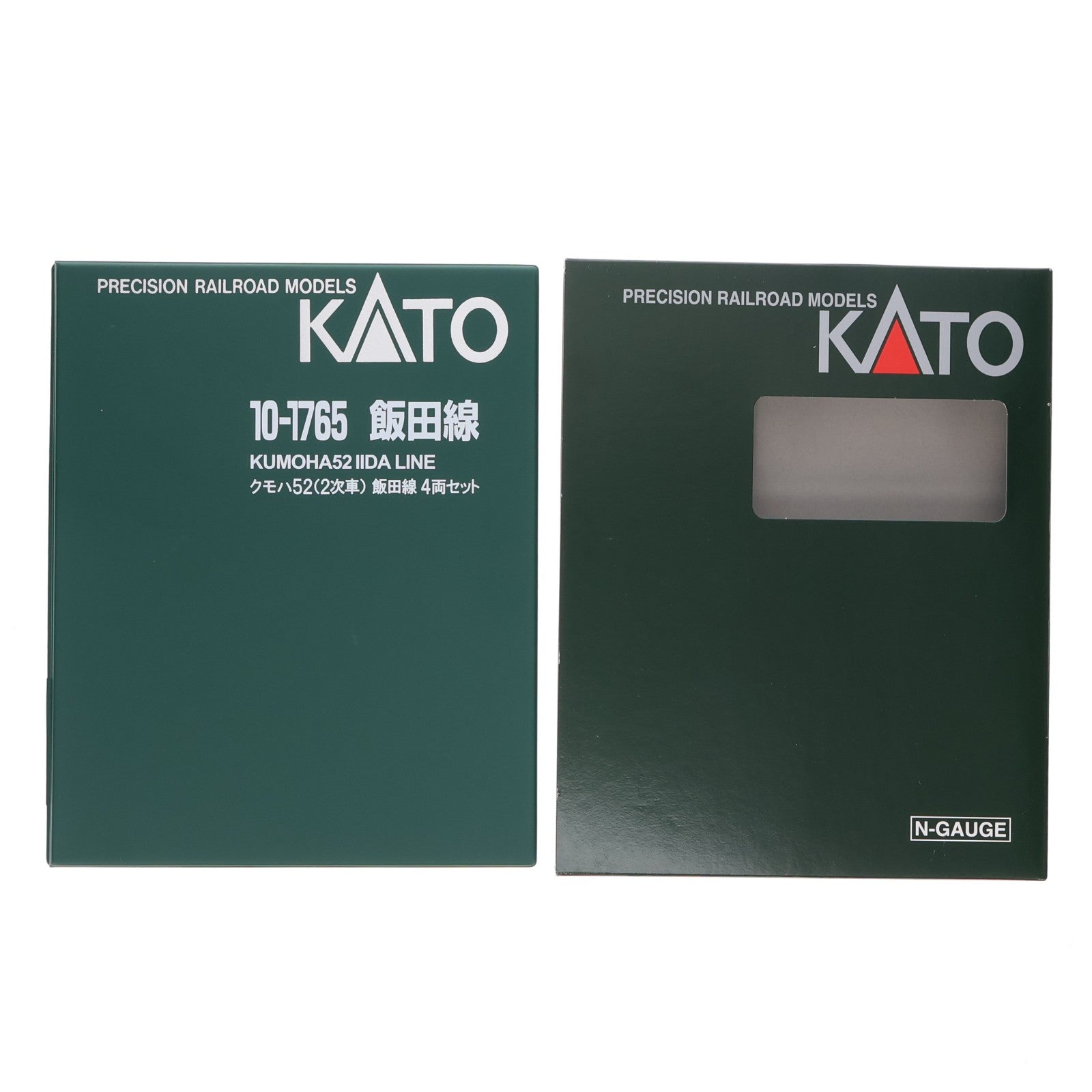 【中古即納】[RWM] 10-1765 クモハ52(2次車) 飯田線 4両セット(動力付き) Nゲージ 鉄道模型 KATO(カトー)(20230525)