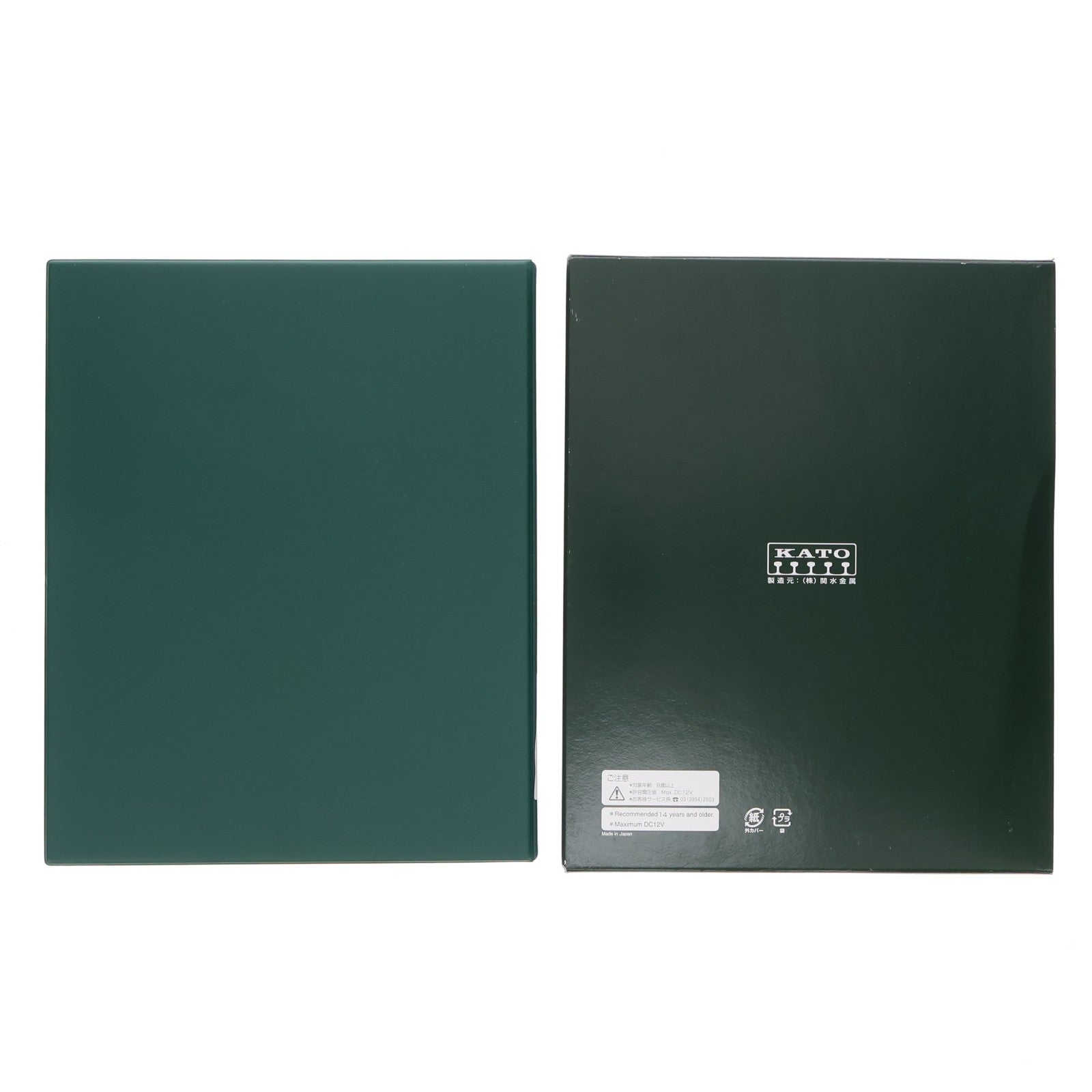 【中古即納】[RWM] 10-1765 クモハ52(2次車) 飯田線 4両セット(動力付き) Nゲージ 鉄道模型 KATO(カトー)(20230525)