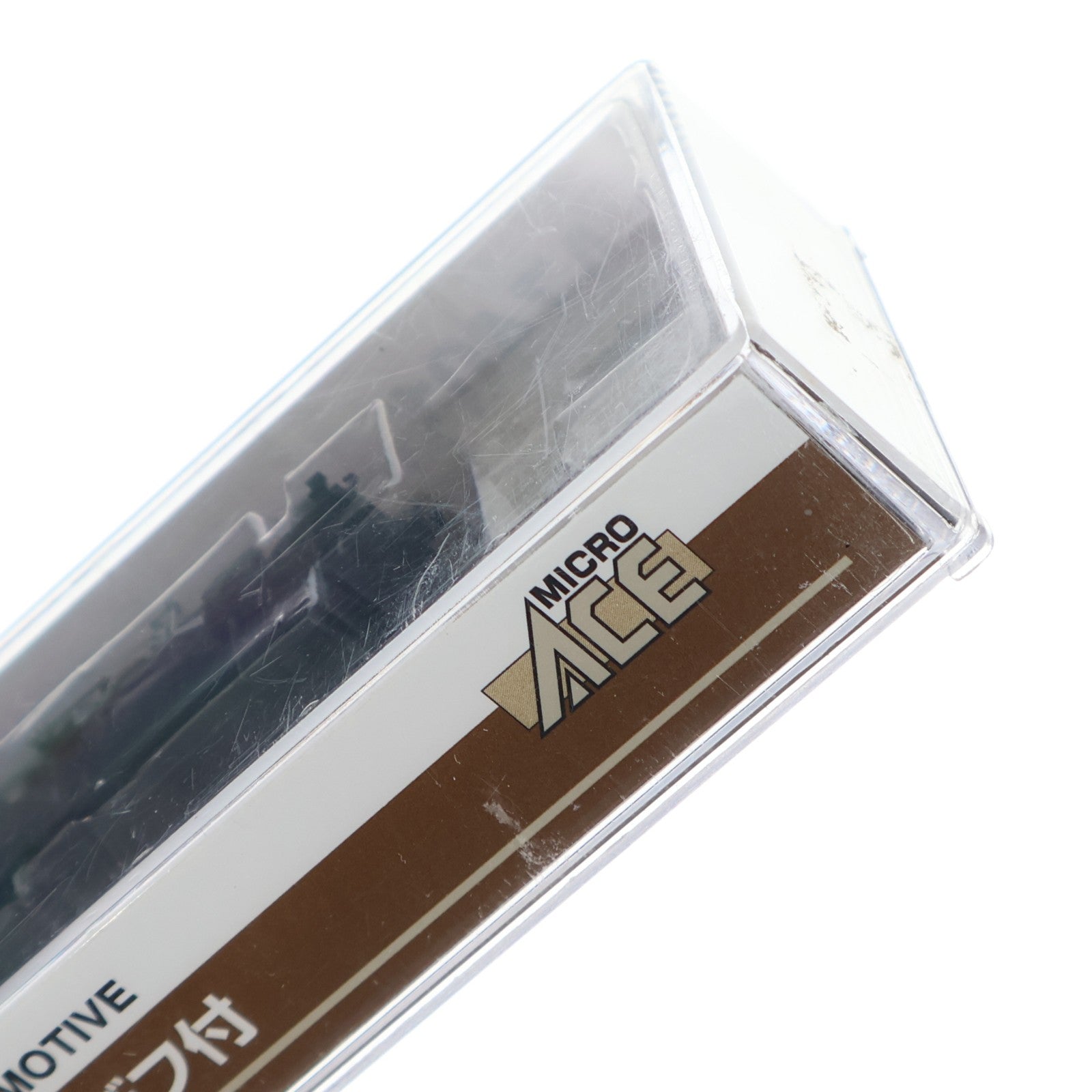 【中古即納】[RWM] A7401 C50-110 デフ付(動力付き) Nゲージ 鉄道模型 MICRO ACE(マイクロエース)(20010911)