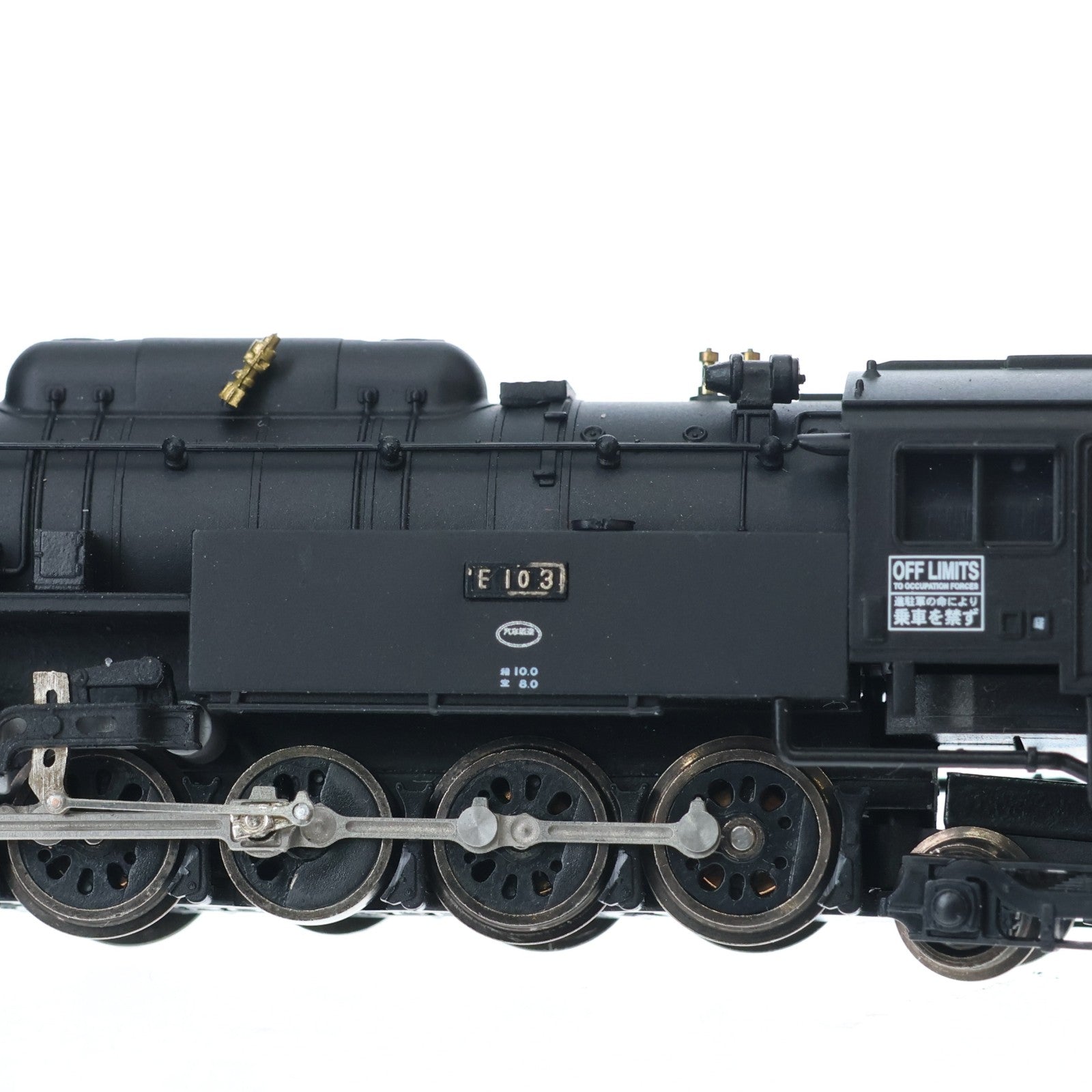 【中古即納】[RWM] A7706 E10-3 庭坂機関区(動力付き) Nゲージ 鉄道模型 MICRO ACE(マイクロエース)(20180210)