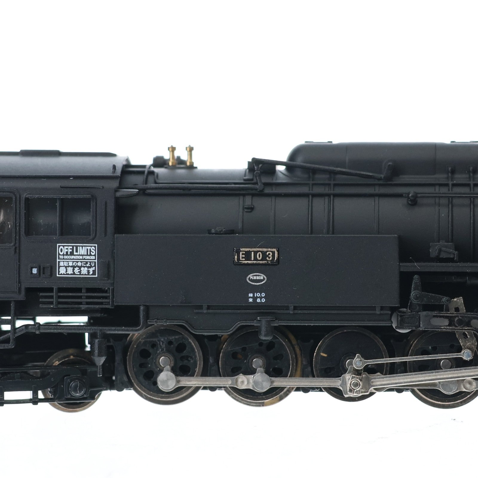 【中古即納】[RWM] A7706 E10-3 庭坂機関区(動力付き) Nゲージ 鉄道模型 MICRO ACE(マイクロエース)(20180210)