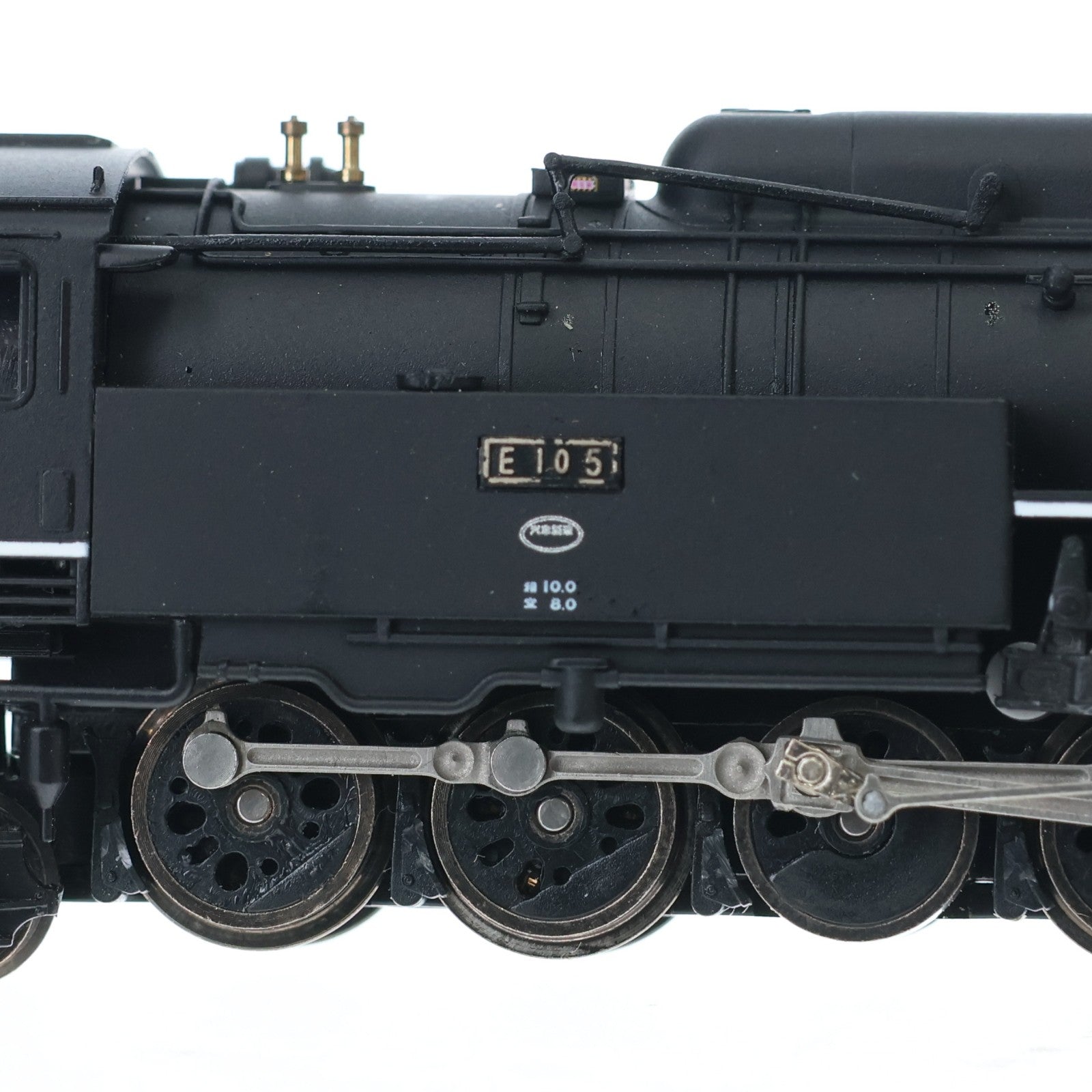 【中古即納】[RWM] A7707 E10-5 米原機関区・白線(動力付き) Nゲージ 鉄道模型 MICRO ACE(マイクロエース)(20180210)