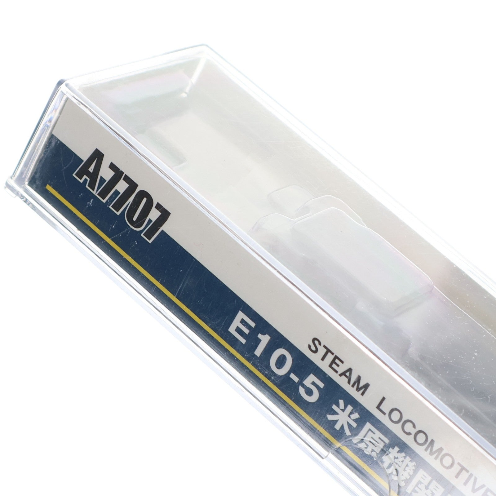 【中古即納】[RWM] A7707 E10-5 米原機関区・白線(動力付き) Nゲージ 鉄道模型 MICRO ACE(マイクロエース)(20180210)