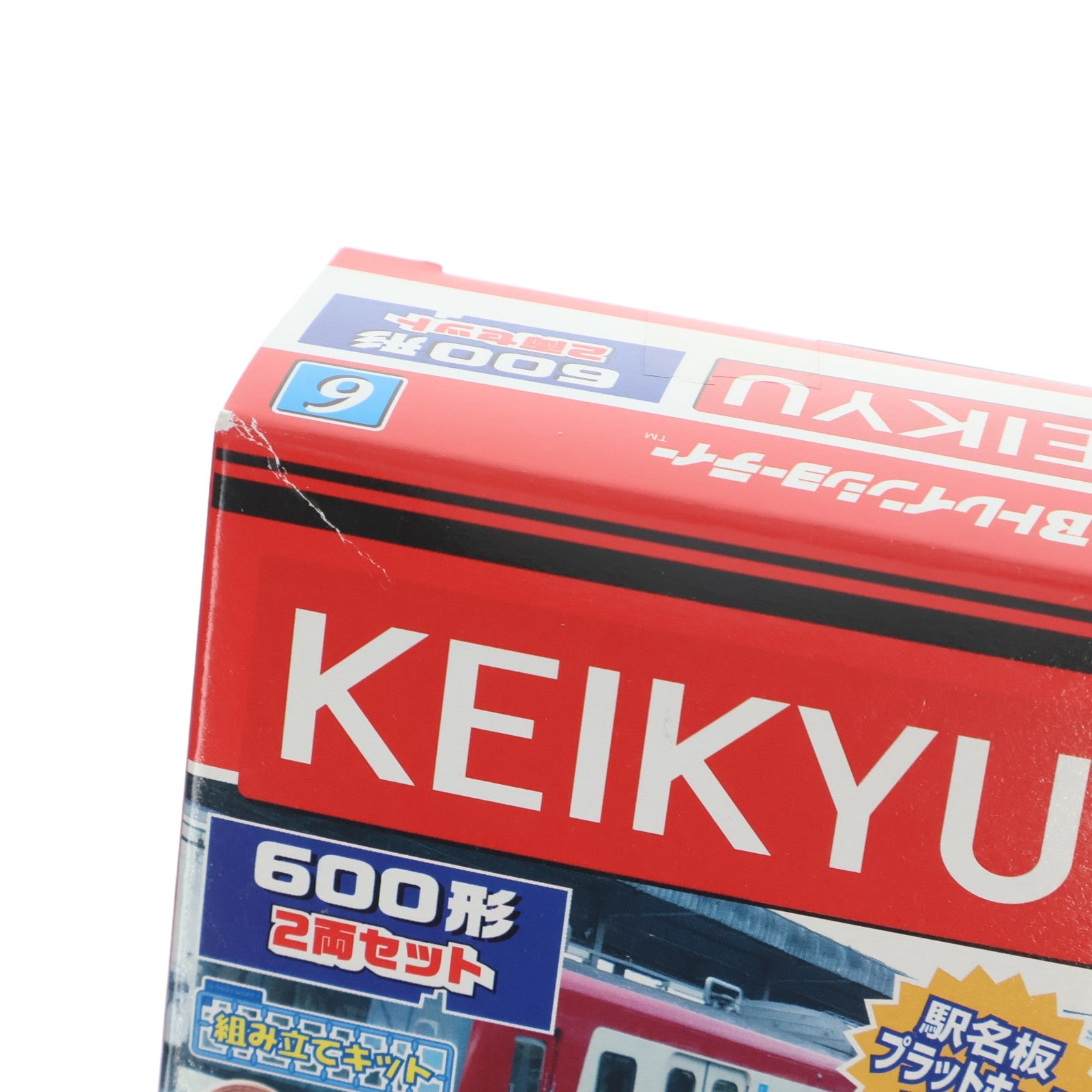 【中古即納】[RWM] Bトレインショーティー 京急 600形 2両セット 組み立てキット Nゲージ 鉄道模型 バンダイ(20051220)