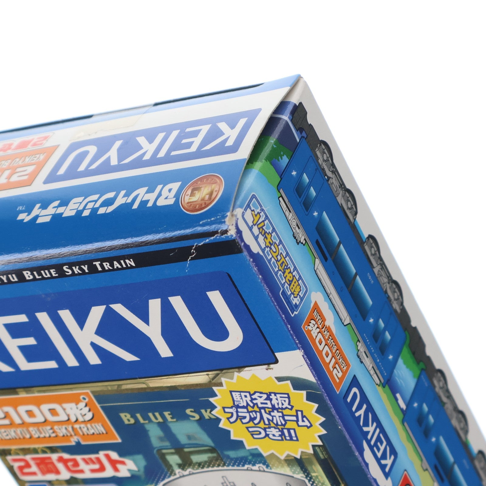 【中古即納】[RWM] Bトレインショーティー 京急 2100形 KEIKYU BLUE SKY TRAIN 2両セット組み立てキット Nゲージ 鉄道模型 バンダイ(20050924)