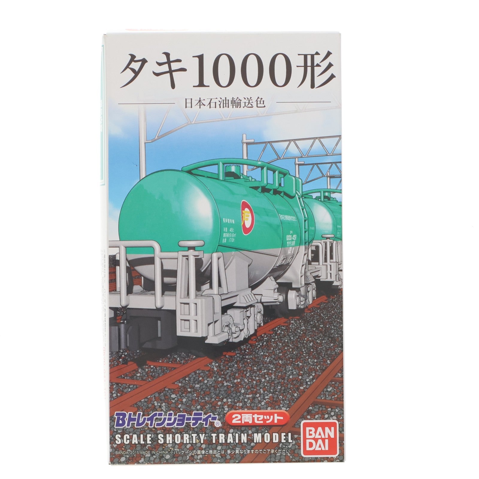 【中古即納】[RWM] Bトレインショーティー タキ1000形 日本石油輸送色 2両セット 組み立てキット Nゲージ 鉄道模型 バンダイ(20150124)