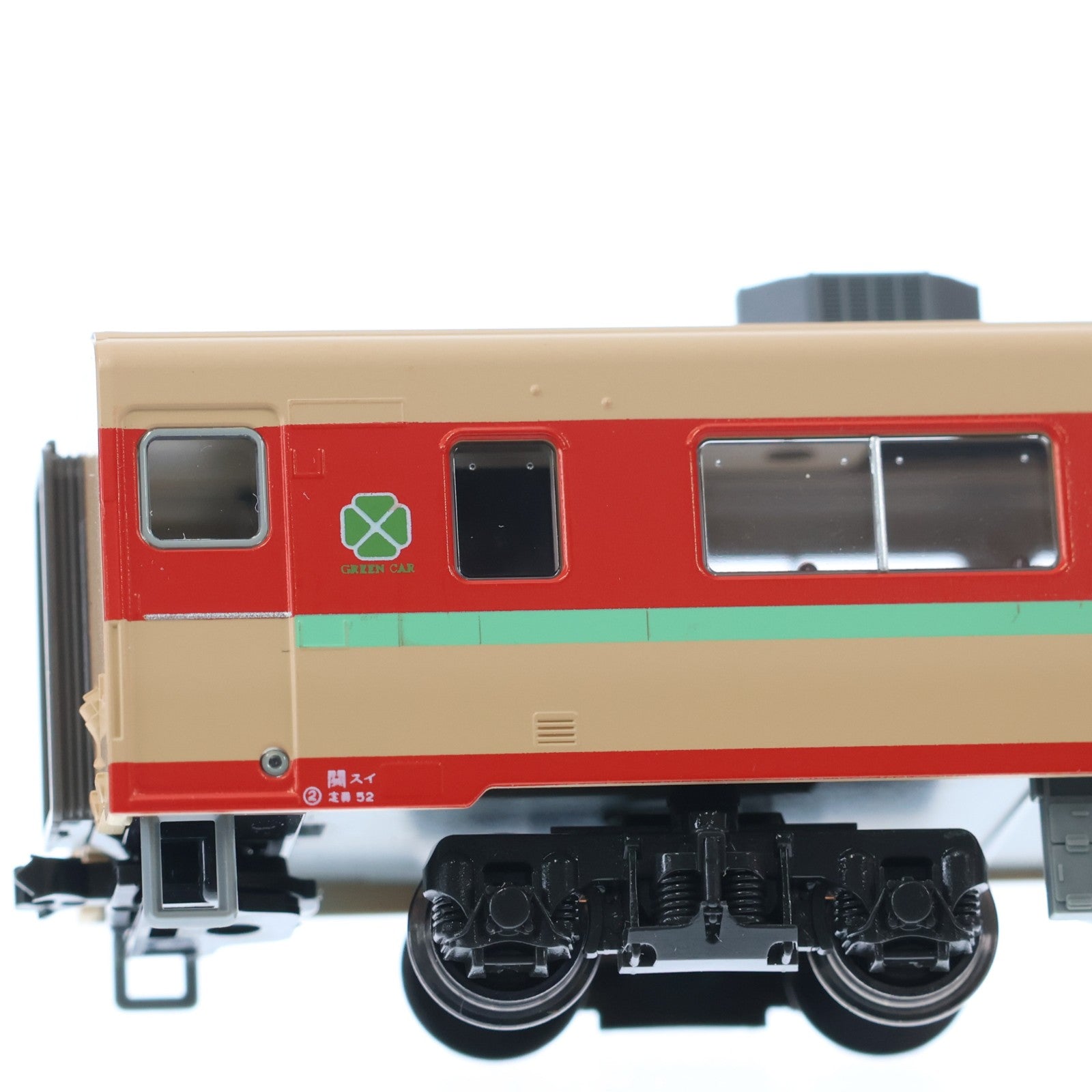 【中古即納】[RWM] 10-023 スターターセット キハ58系 急行形気動車(動力付き) Nゲージ 鉄道模型 KATO(カトー)(20230629)