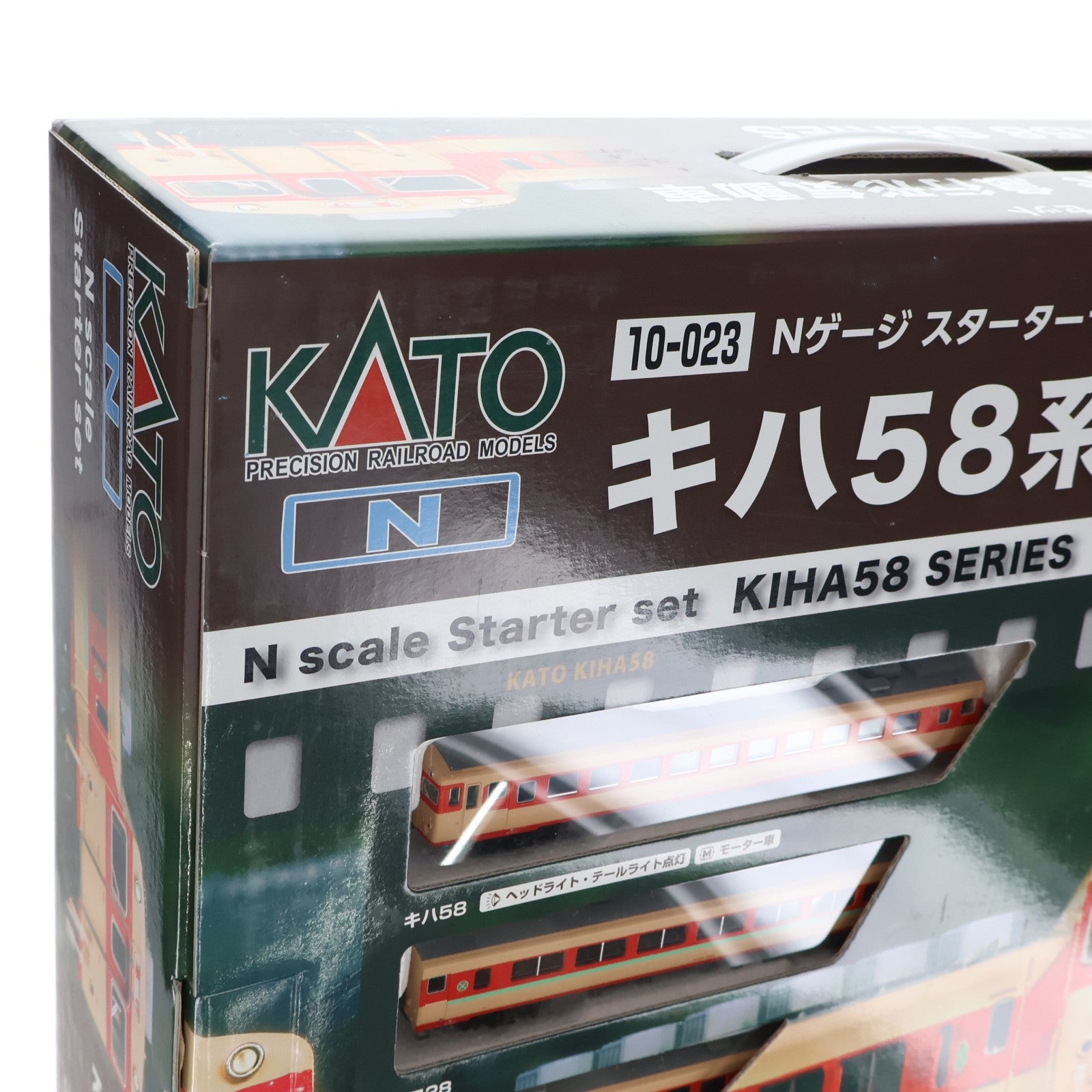 【中古即納】[RWM] 10-023 スターターセット キハ58系 急行形気動車(動力付き) Nゲージ 鉄道模型 KATO(カトー)(20230629)