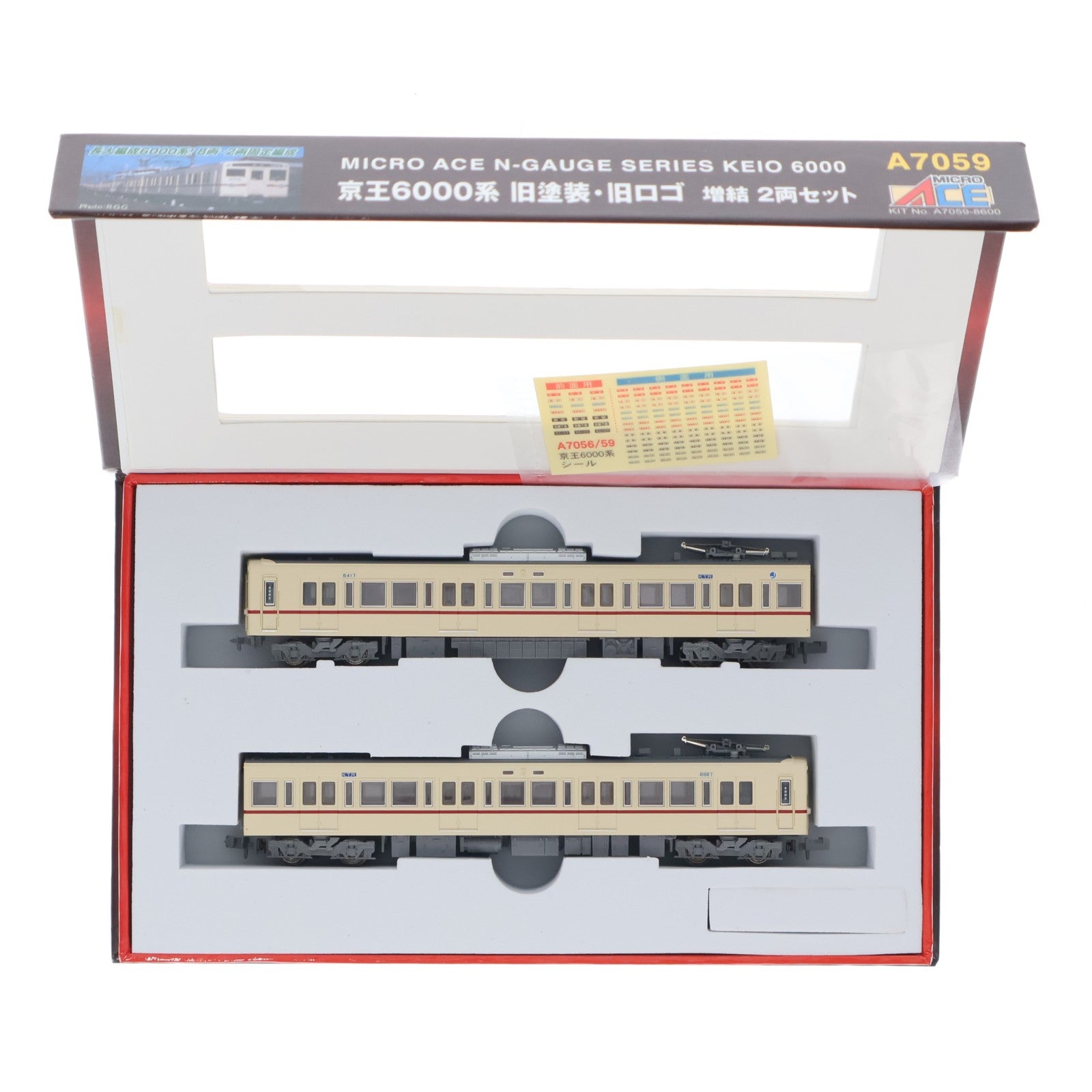 【中古即納】[RWM] A7059 京王 6000系 旧塗装・旧ロゴ 増結2両セット(動力無し) Nゲージ 鉄道模型 MICRO ACE(マイクロエース)(20150719)