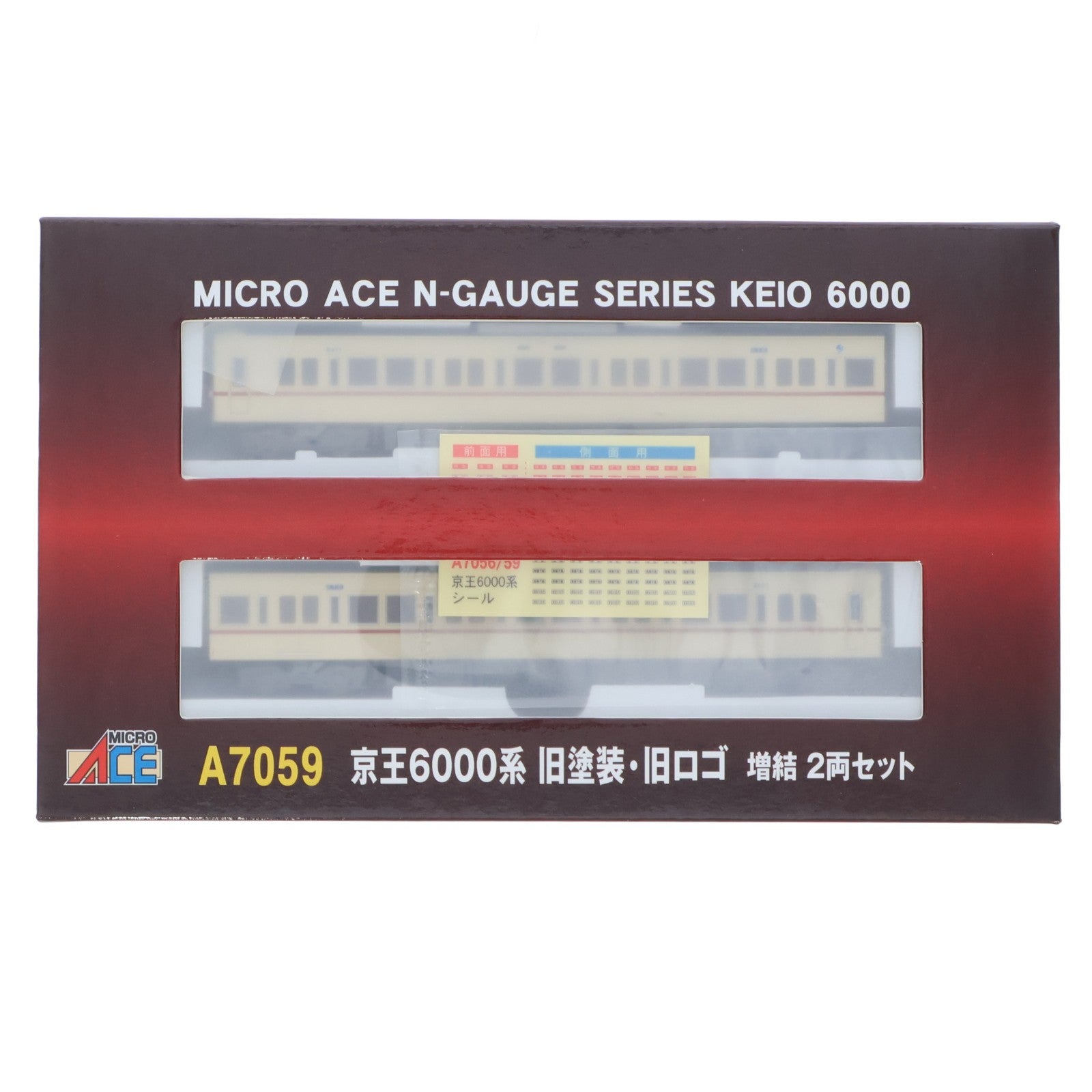 【中古即納】[RWM] A7059 京王 6000系 旧塗装・旧ロゴ 増結2両セット(動力無し) Nゲージ 鉄道模型 MICRO ACE(マイクロエース)(20150719)