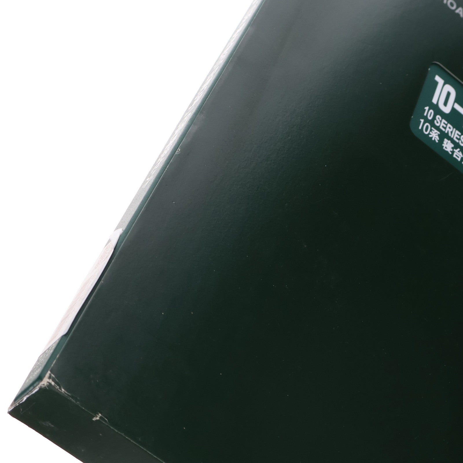 【中古即納】[RWM] 10-1199 10系寝台急行 「日南3号」 増結6両セット(動力無し) Nゲージ 鉄道模型 KATO(カトー)(20140531)