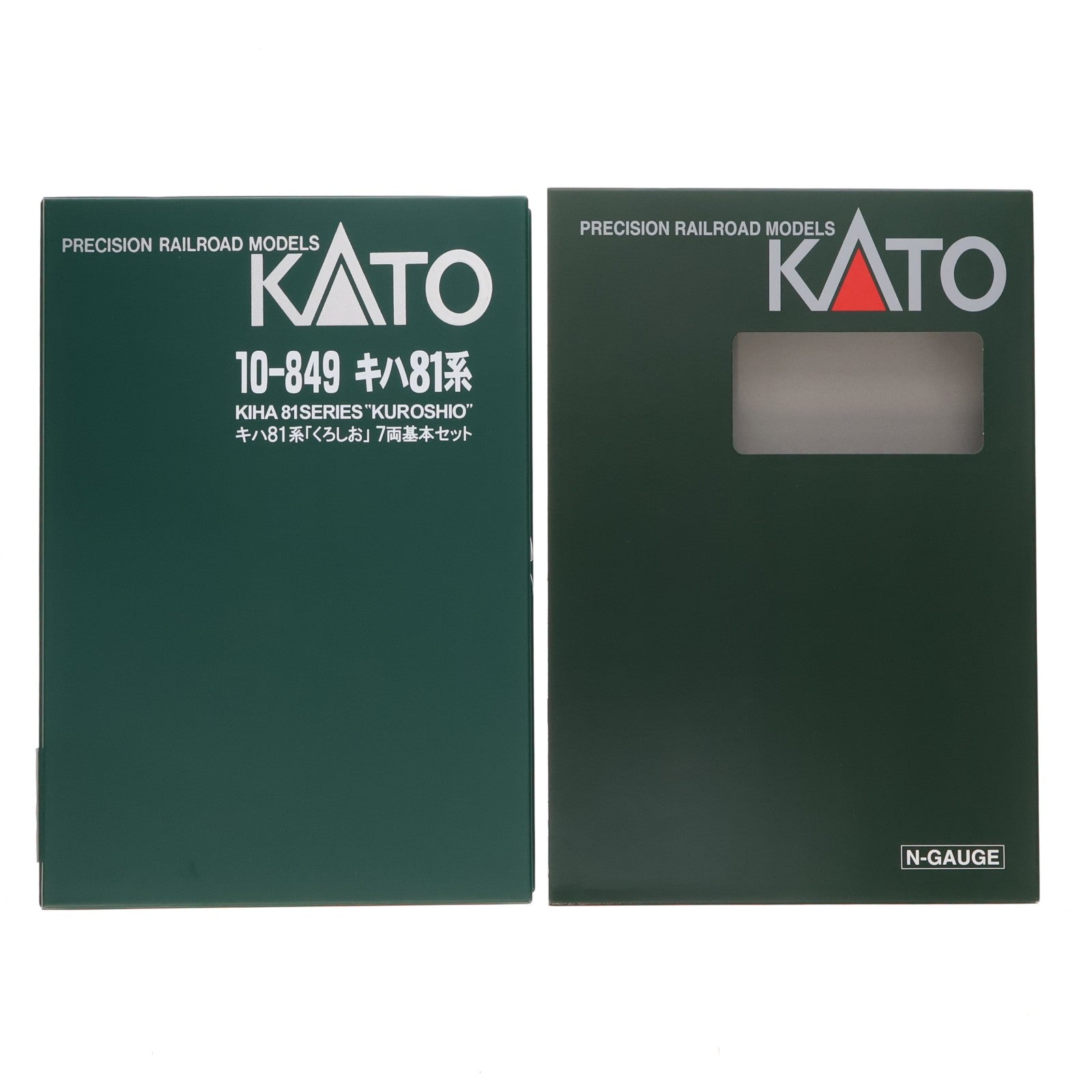 【中古即納】[RWM] 10-849 キハ81系 「くろしお」 基本7両セット(動力付き) Nゲージ 鉄道模型 KATO(カトー)(20120531)