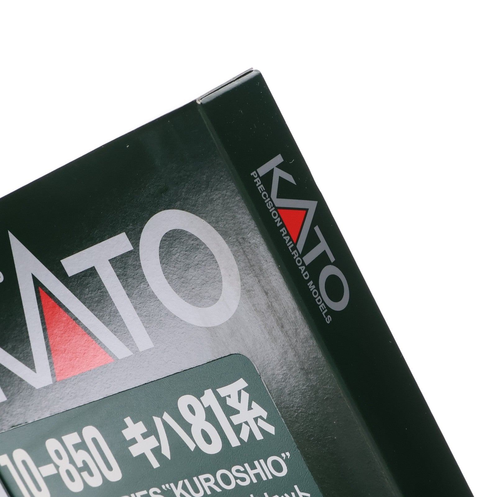 【中古即納】[RWM] 10-850 キハ81系 「くろしお」 増結3両セット(動力無し) Nゲージ 鉄道模型 KATO(カトー)(20120531)