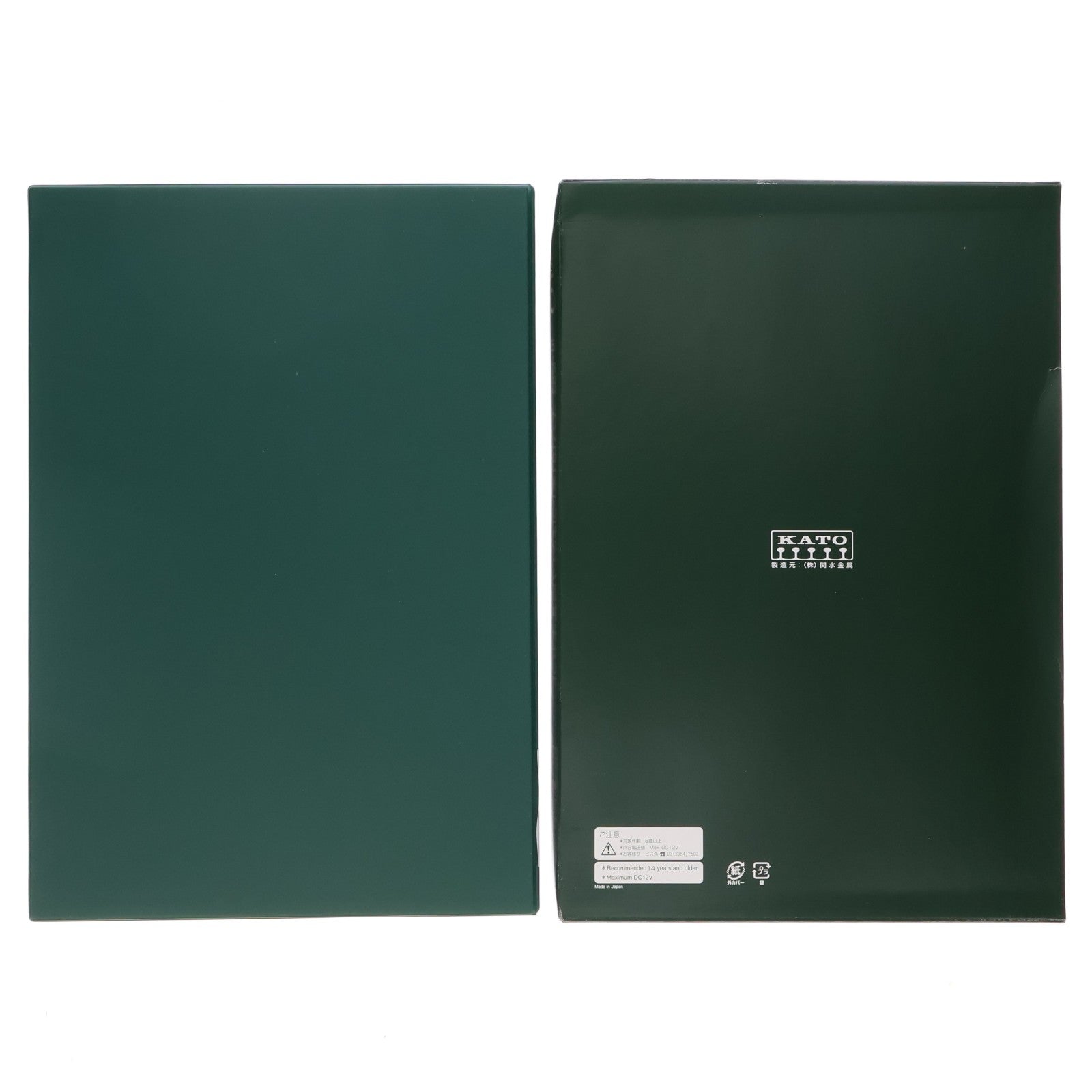 【中古即納】[RWM] 10-1253 キハ181系 「つばさ」 基本7両セット(動力付き) Nゲージ 鉄道模型 KATO(カトー)(20150228)