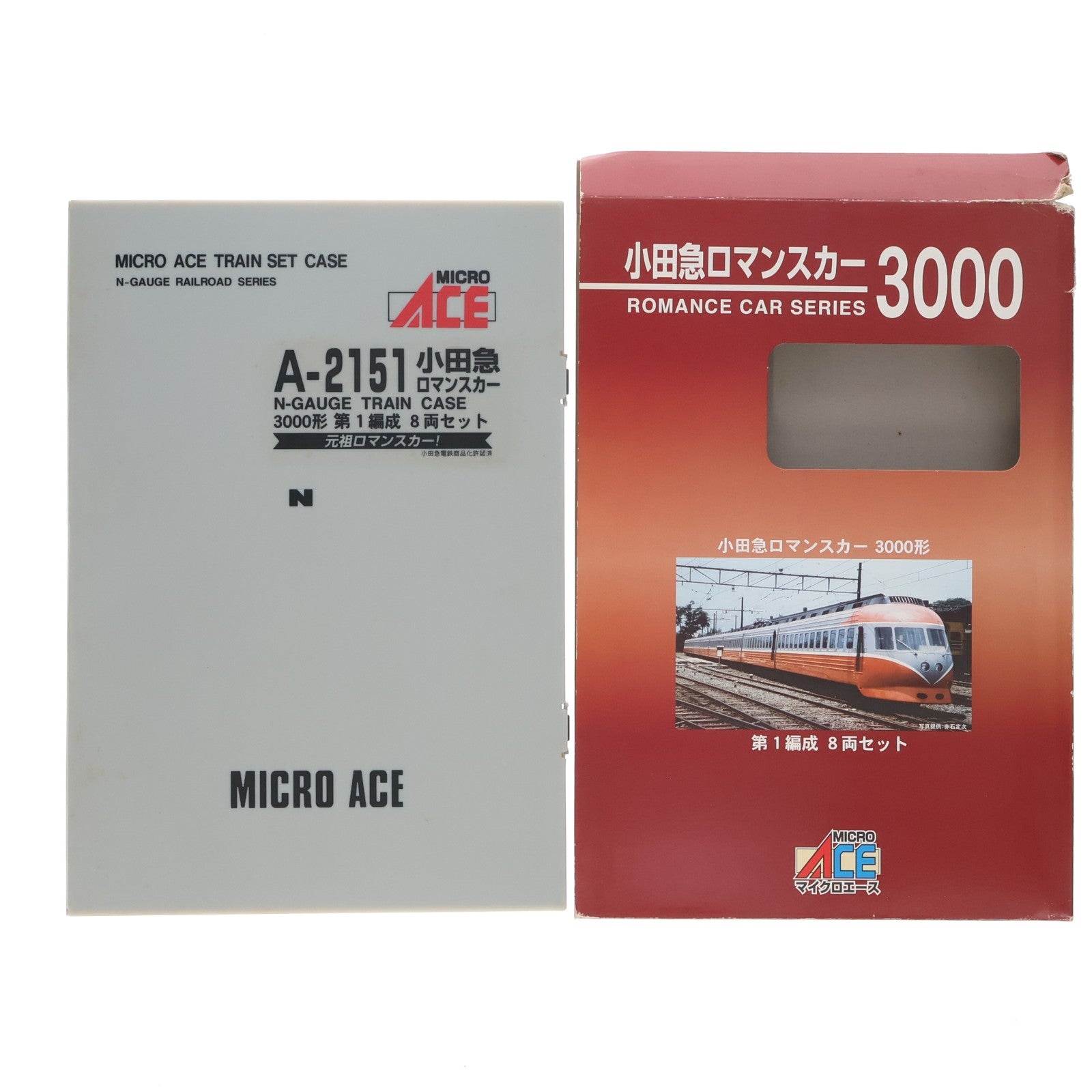 【中古即納】[RWM] A2151 小田急ロマンスカー 3000形 第1編成 8両セット(動力付き) Nゲージ 鉄道模型 MICRO ACE(マイクロエース)(20060930)