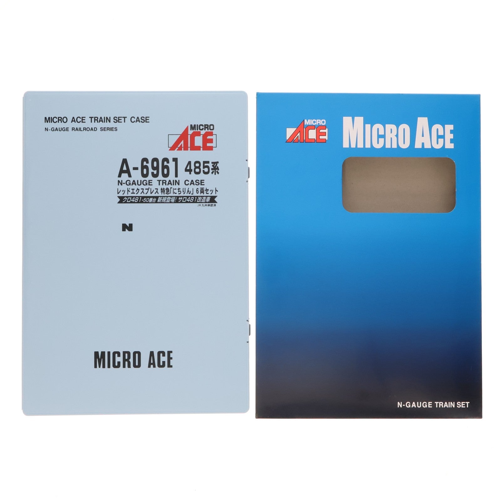 【中古即納】[RWM] A6961 485系 レッドエクスプレス 特急 「にちりん」 6両セット(動力付き) Nゲージ 鉄道模型 MICRO ACE(マイクロエース)(20150930)