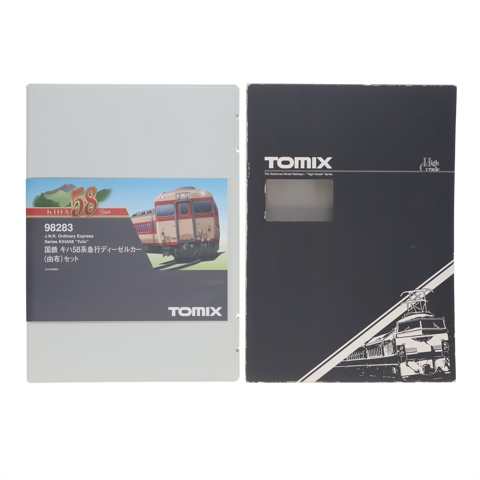 【中古即納】[RWM] 98283 国鉄 キハ58系急行ディーゼルカー(由布)セット(4両)(動力付き) Nゲージ 鉄道模型 TOMIX(トミックス)(20180523)