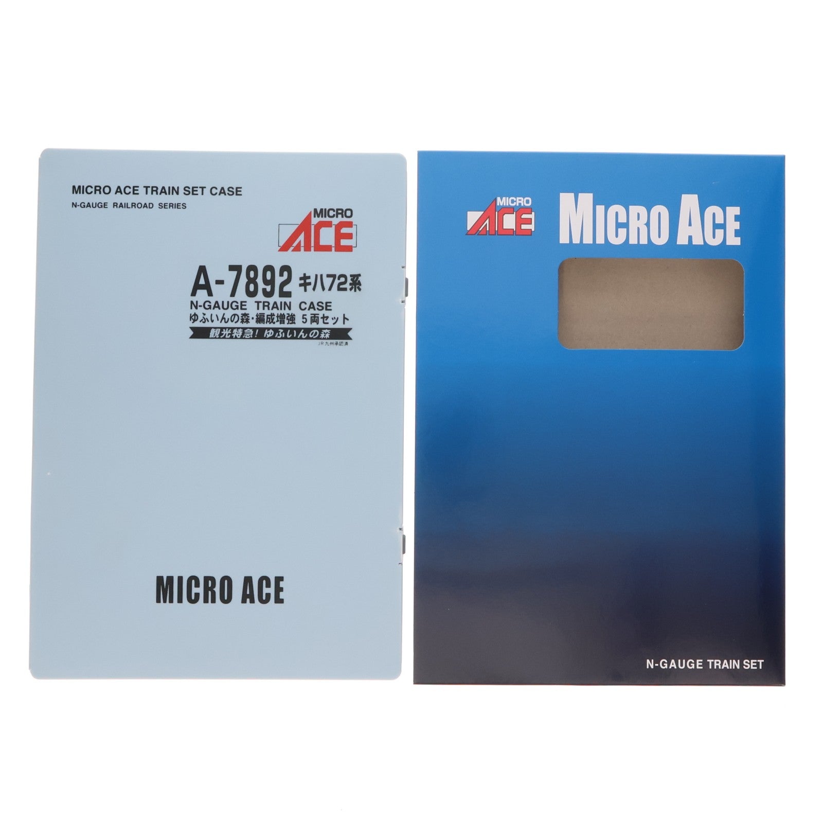 【中古即納】[RWM] (再販) A7892 キハ72形・ゆふいんの森・編成増強 5両セット(動力付き) Nゲージ 鉄道模型 MICRO ACE(マイクロエース)(20161224)