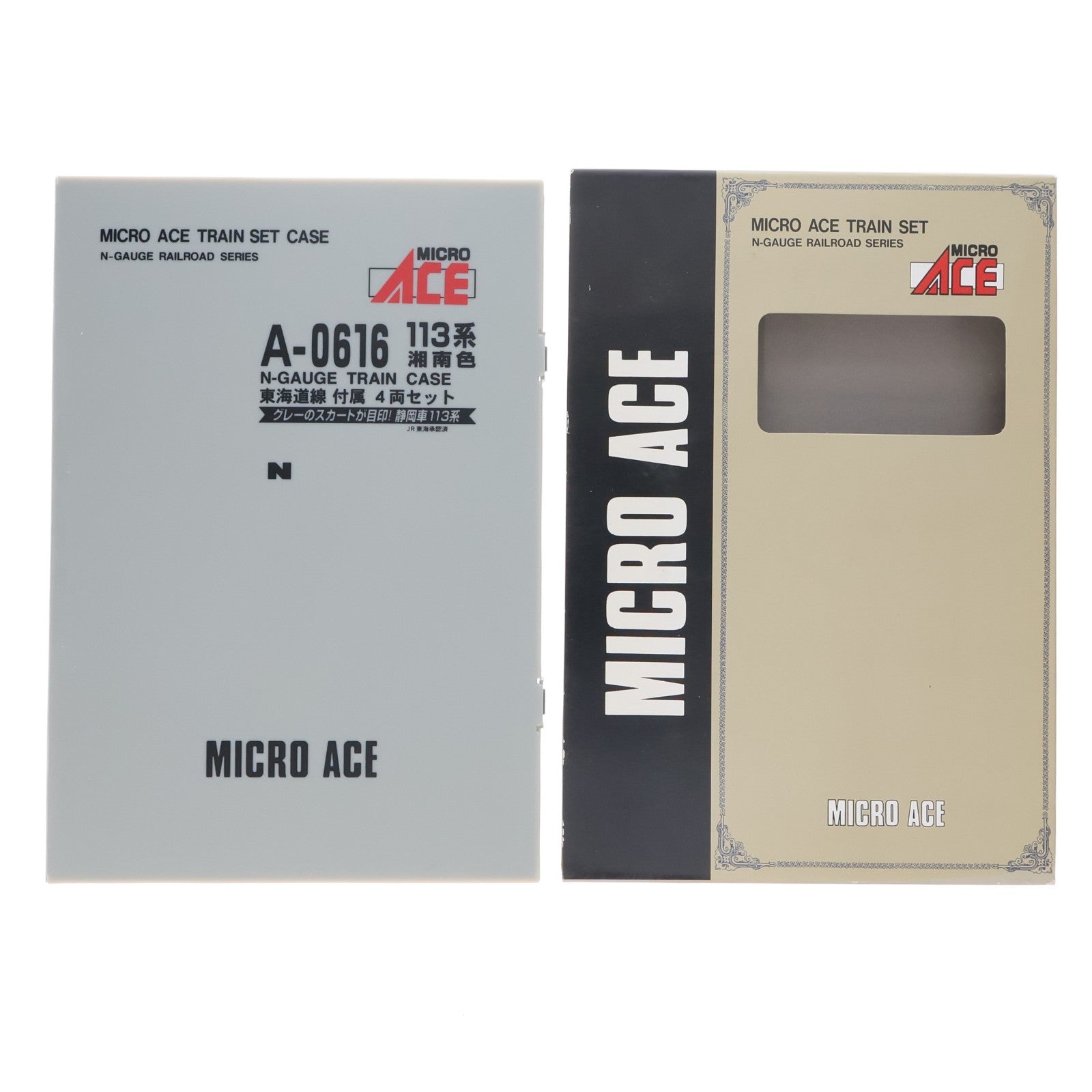 【中古即納】[RWM] A0616 113系・湘南色 東海道線 付属4両セット(動力無し) Nゲージ 鉄道模型 MICRO ACE(マイクロエース)(20060930)