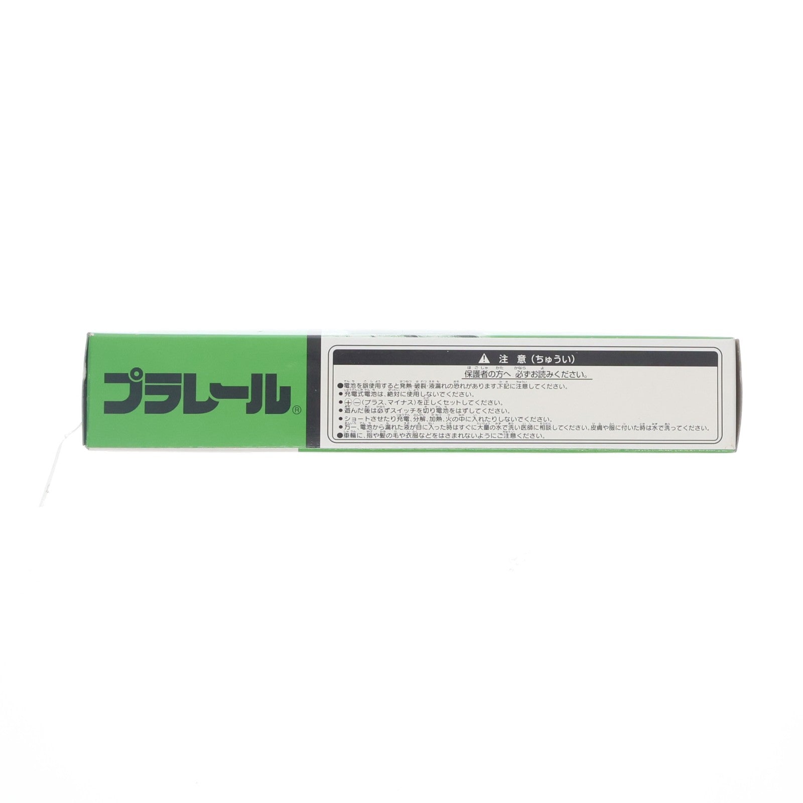 【中古即納】[RWM] プラレール えのでん 303編成(動力付き) 鉄道模型 トミー(19991231)