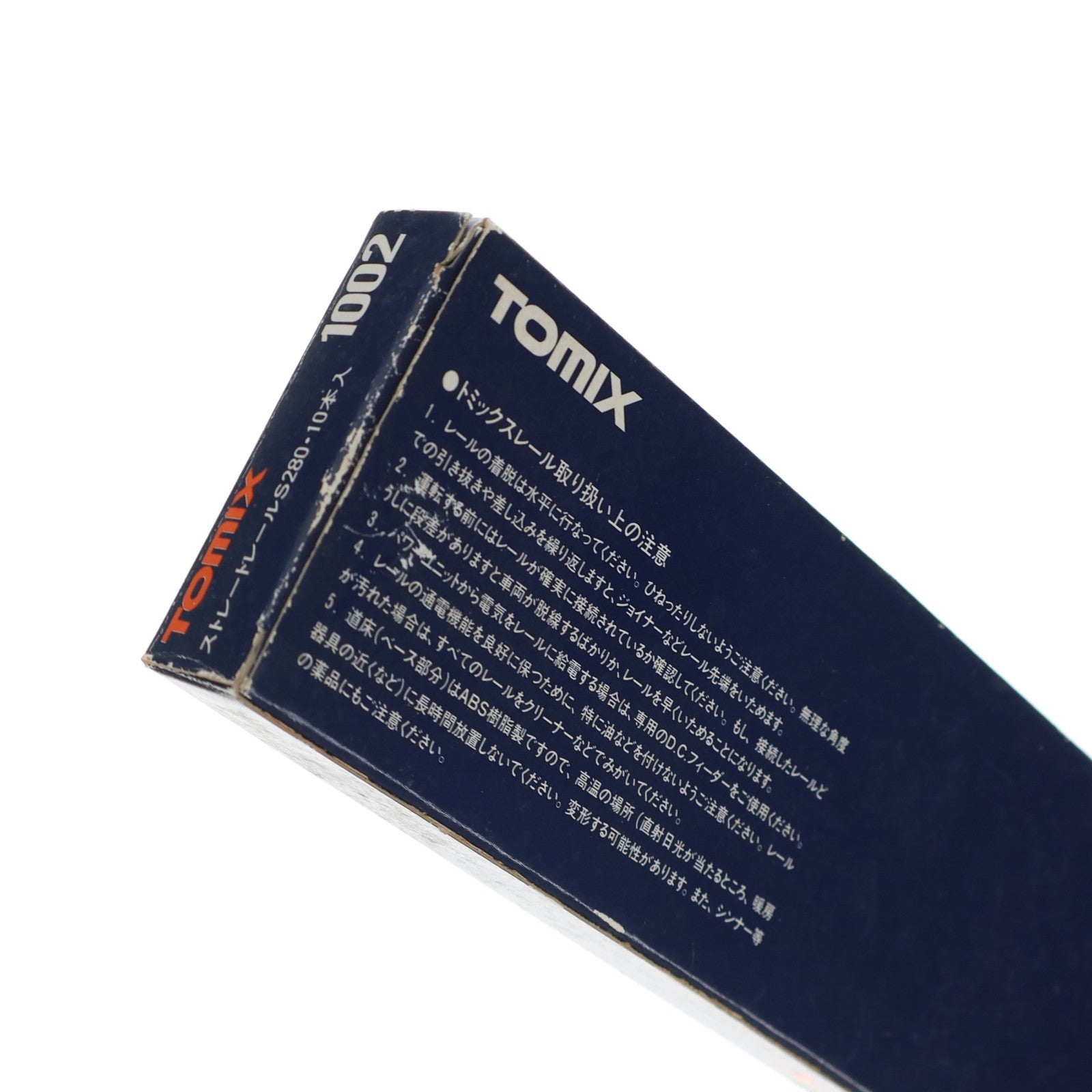【中古即納】[RWM] 1002 ストレートレールS280 10本入 Nゲージ 鉄道模型 TOMIX(トミックス)(19991231)