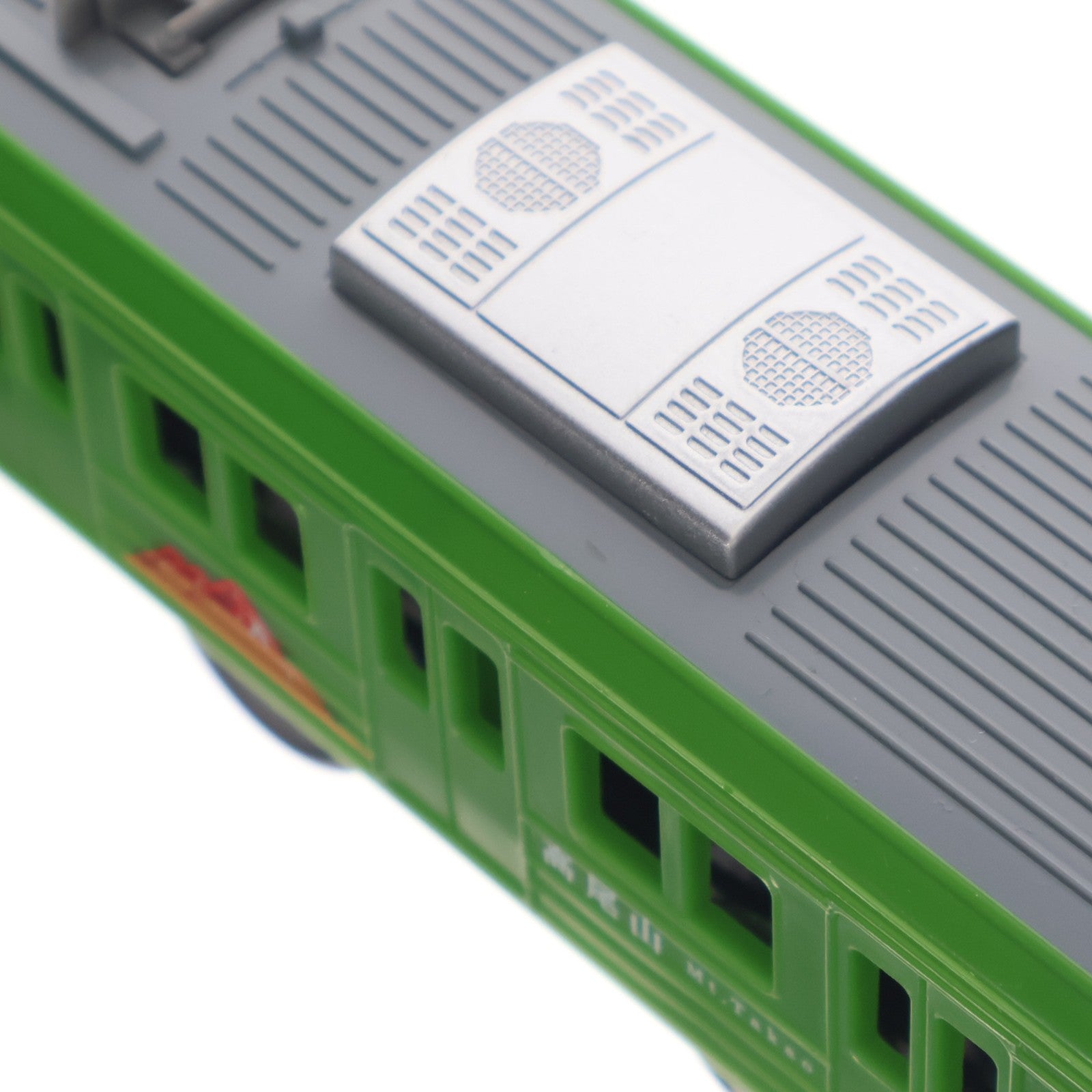 【中古即納】[RWM] 京王れーるランド・京王百貨店限定 プラレール 京王8000系 高尾山トレイン(動力付き) 鉄道模型 タカラトミー(20161010)