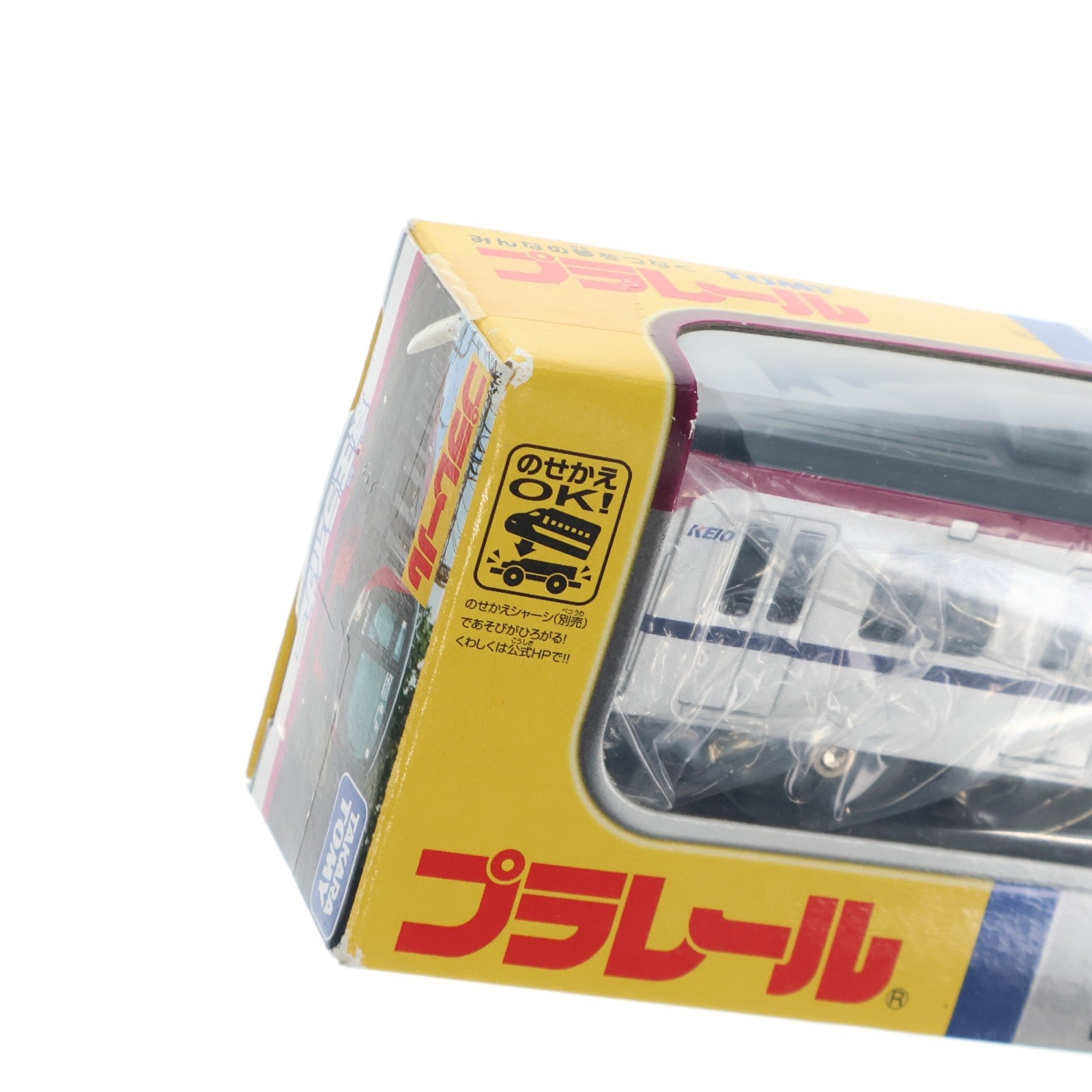 【中古即納】[RWM] 京王れーるランド・京王百貨店限定 プラレール 京王ライナー(京王5000系) リニューアル版(動力付き) 鉄道模型 タカラトミー(20230617)